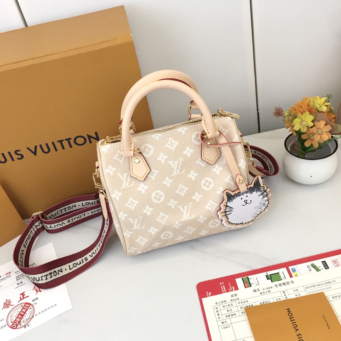 New Luxury LV Bag 10894