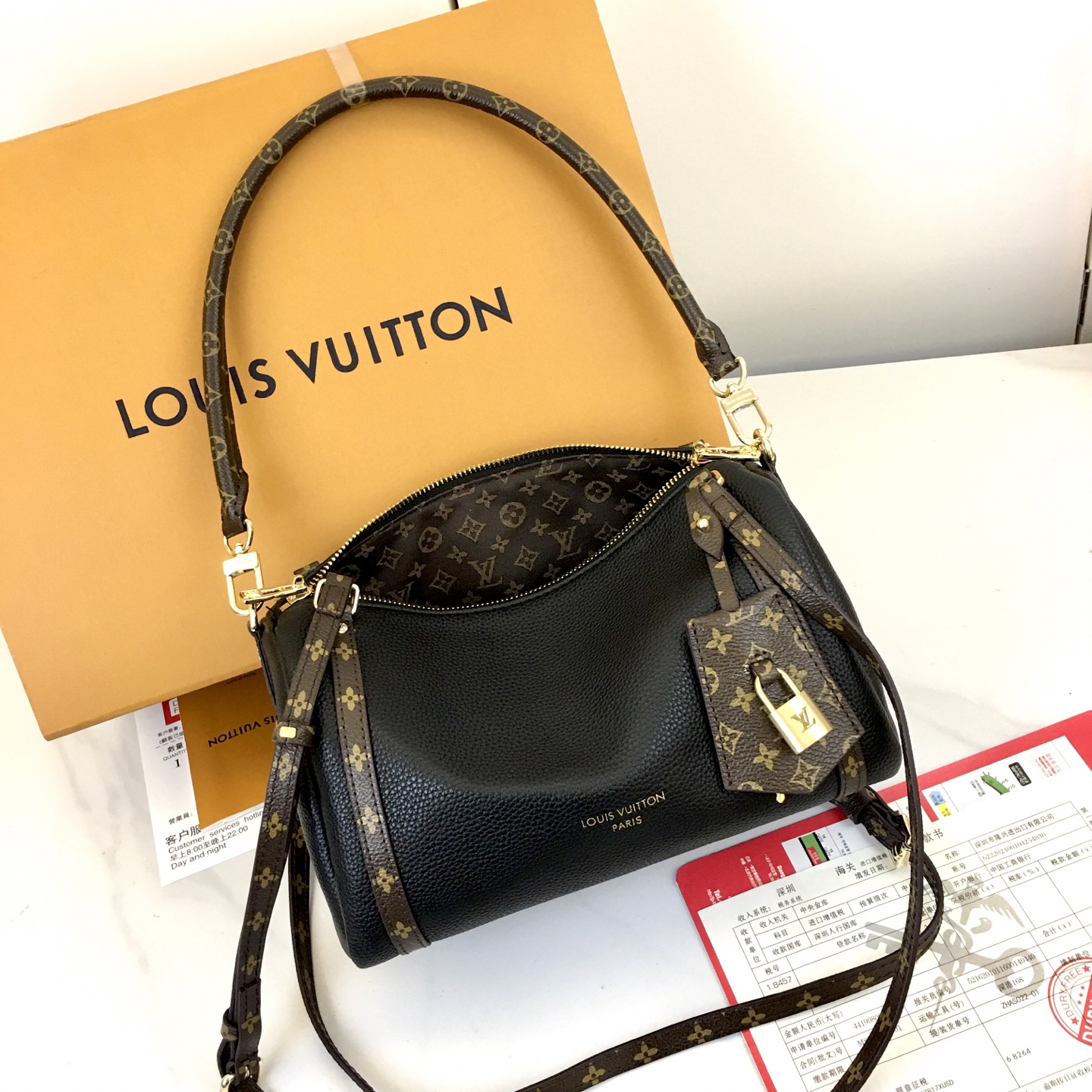 New Luxury LV Bag 10899