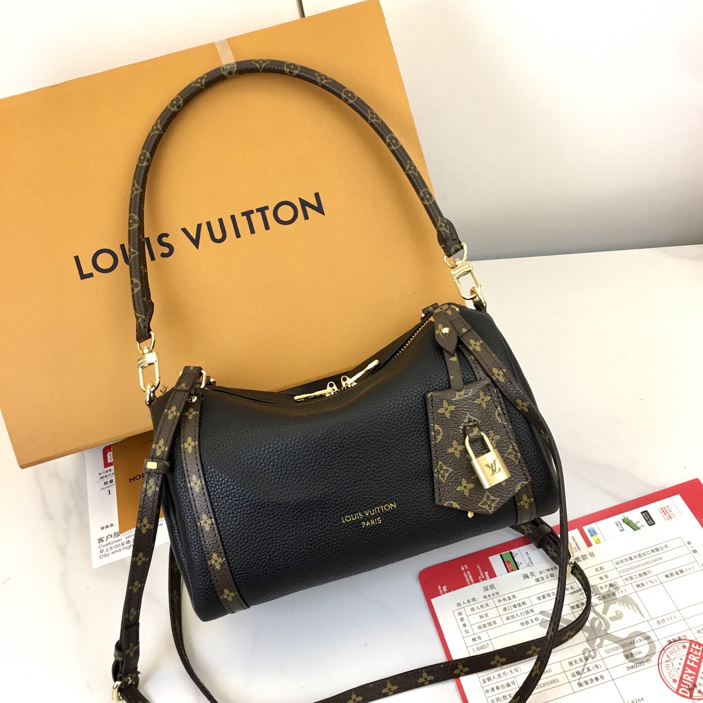 New Luxury LV Bag 10899