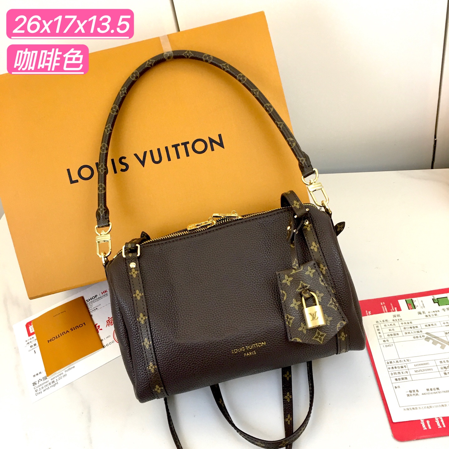 New Luxury LV Bag 10900