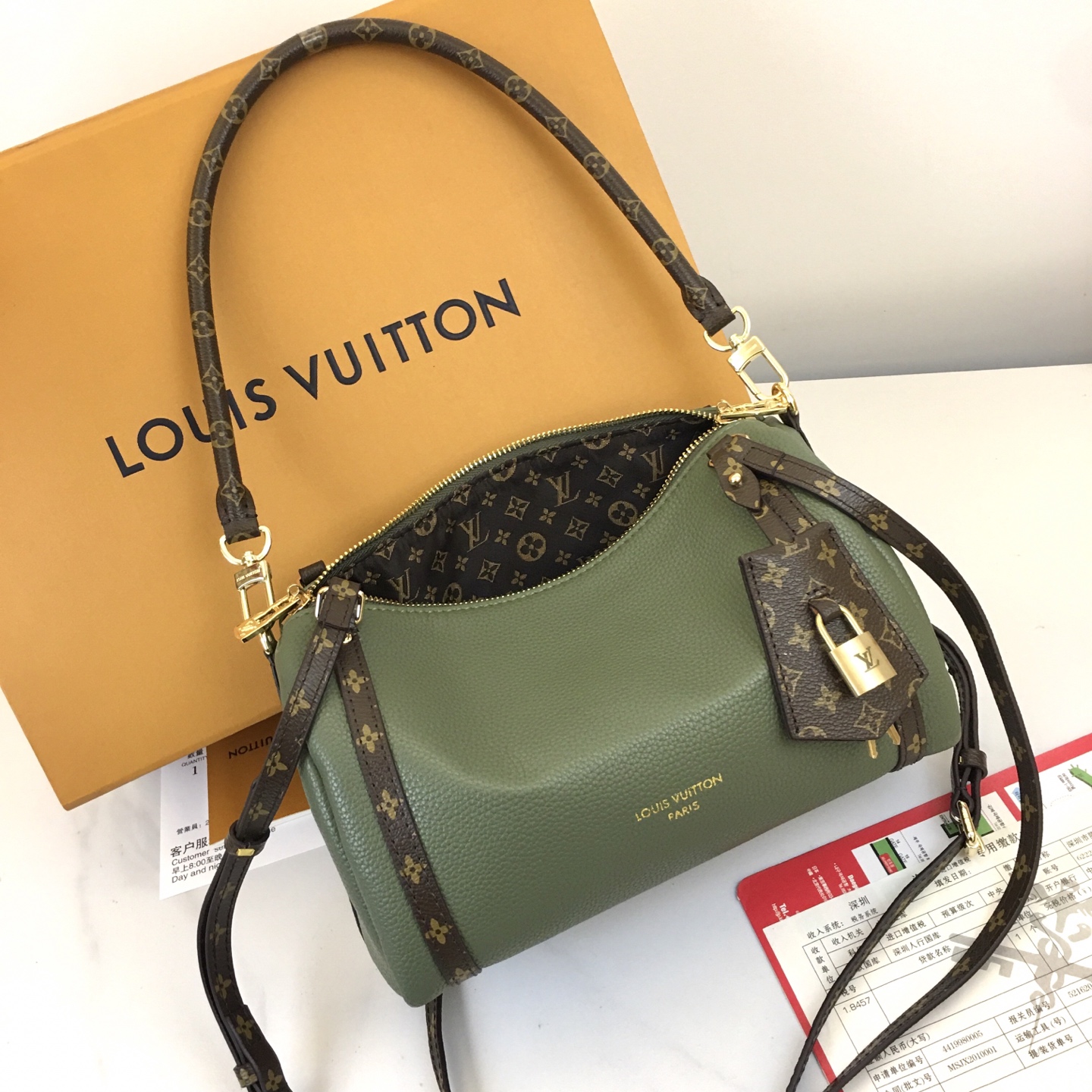 New Luxury LV Bag 10902