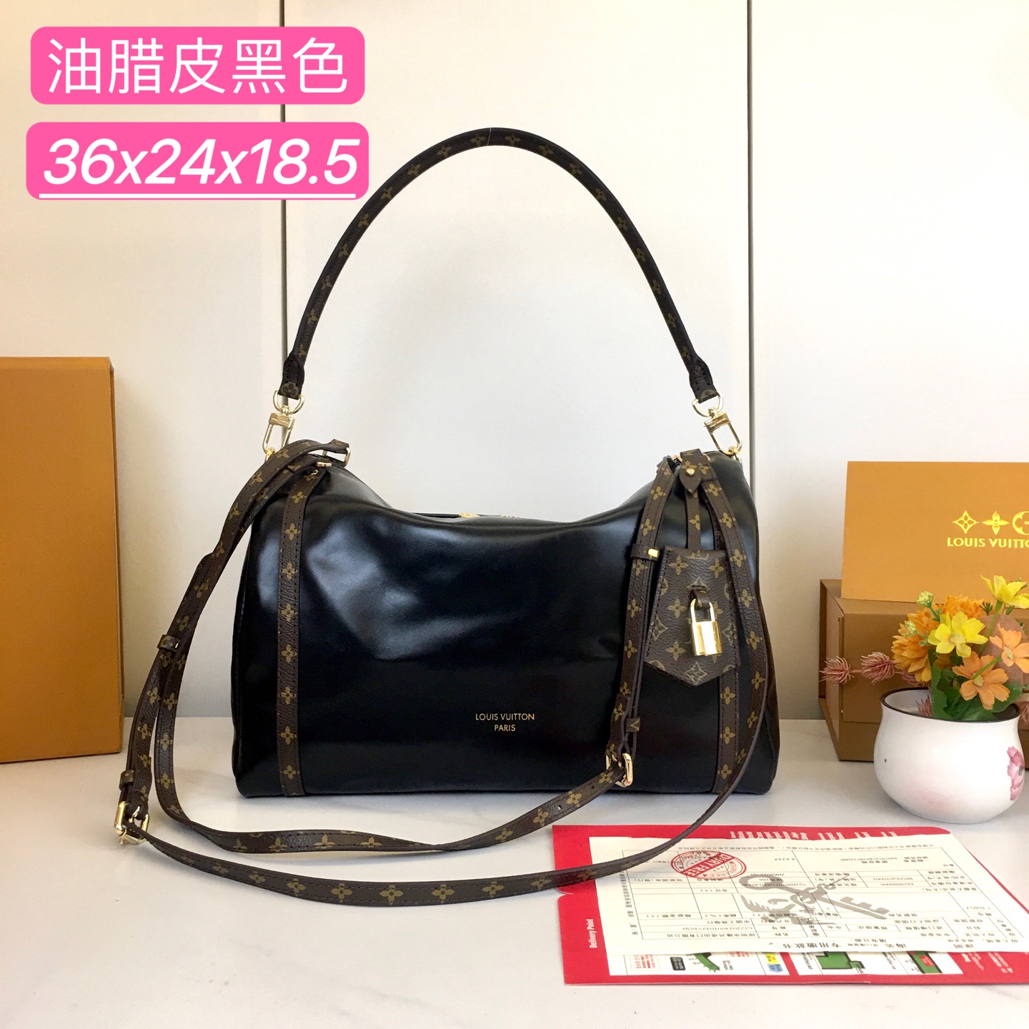 New Luxury LV Bag 10904