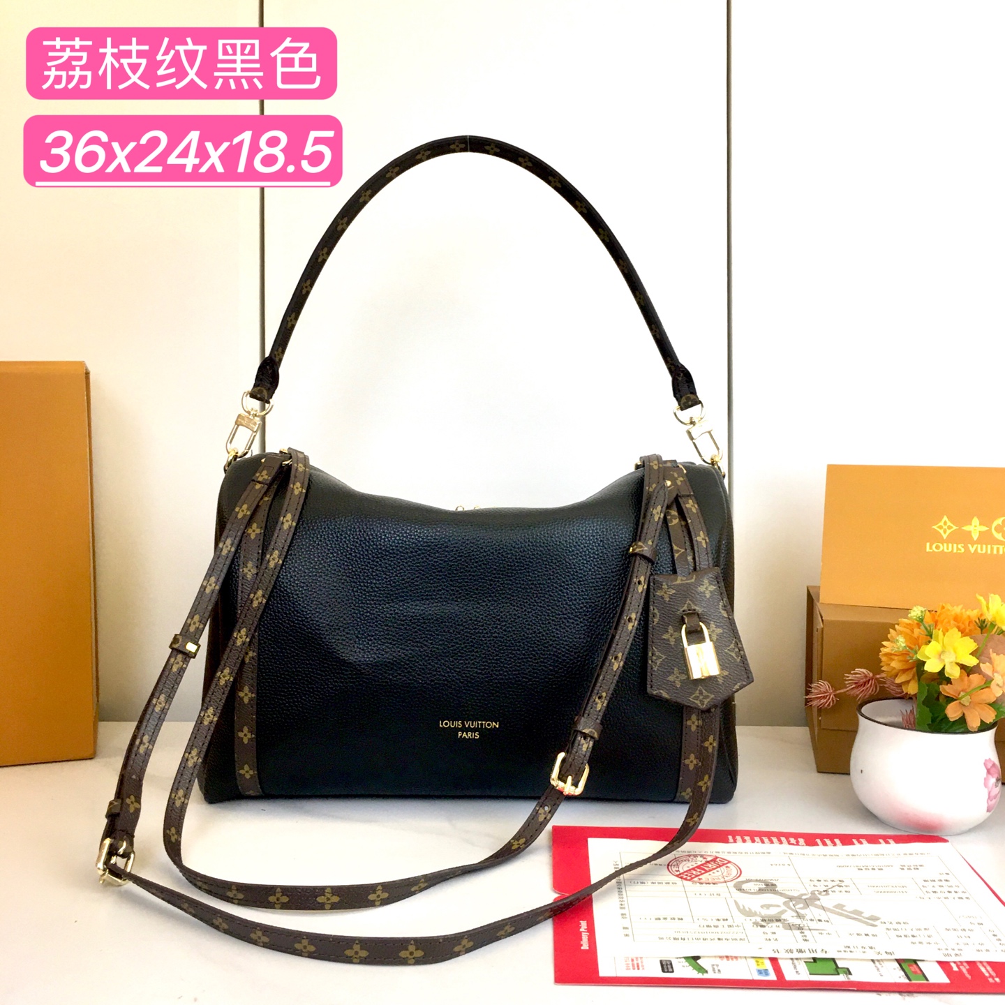 New Luxury LV Bag 10905