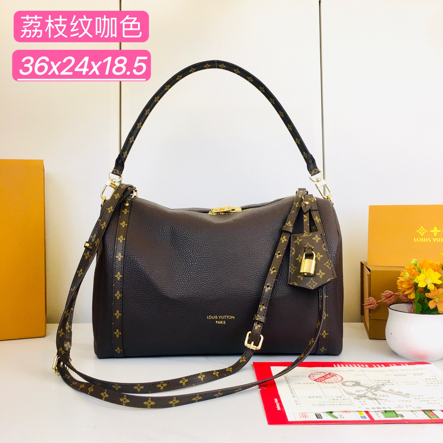 New Luxury LV Bag 10906