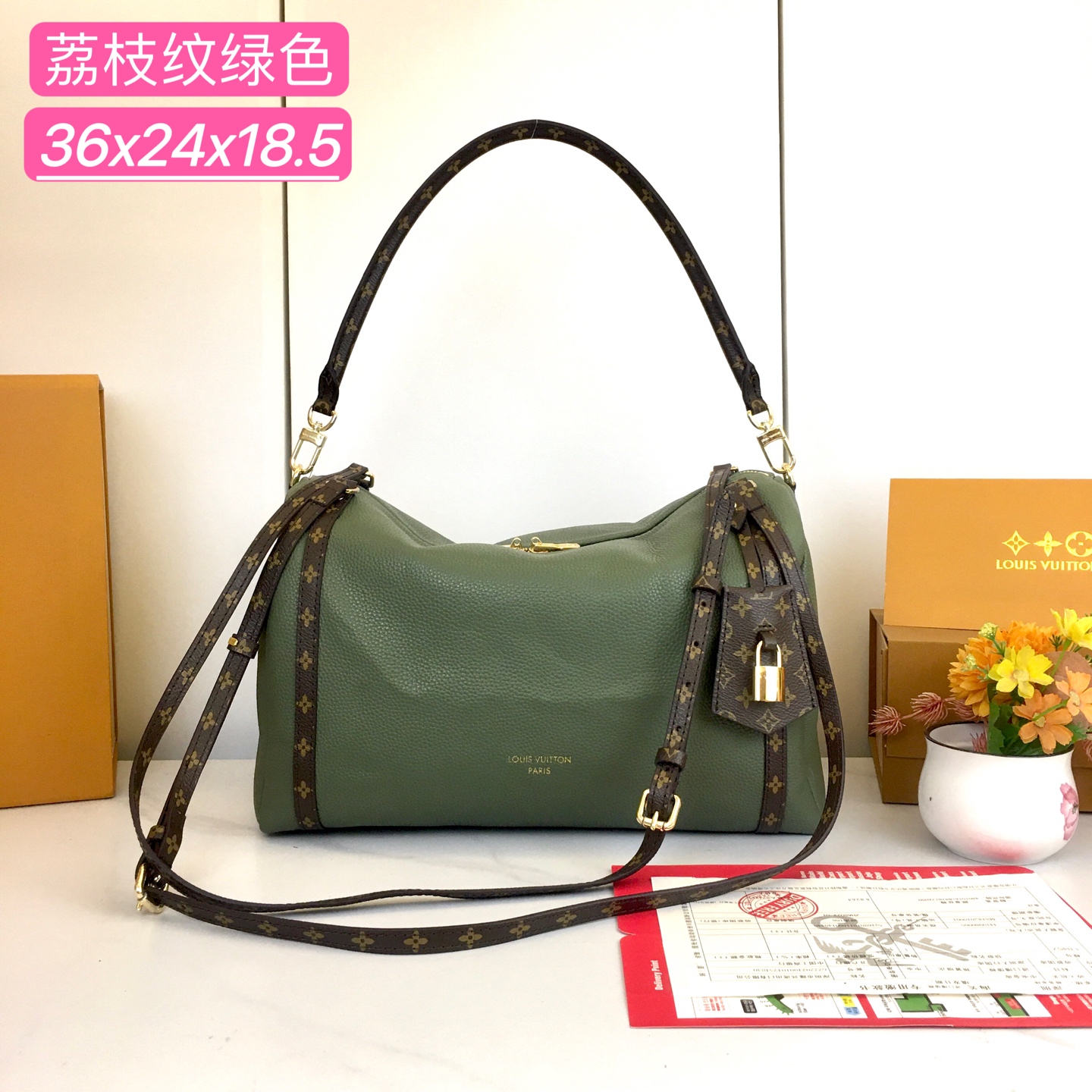 New Luxury LV Bag 10907