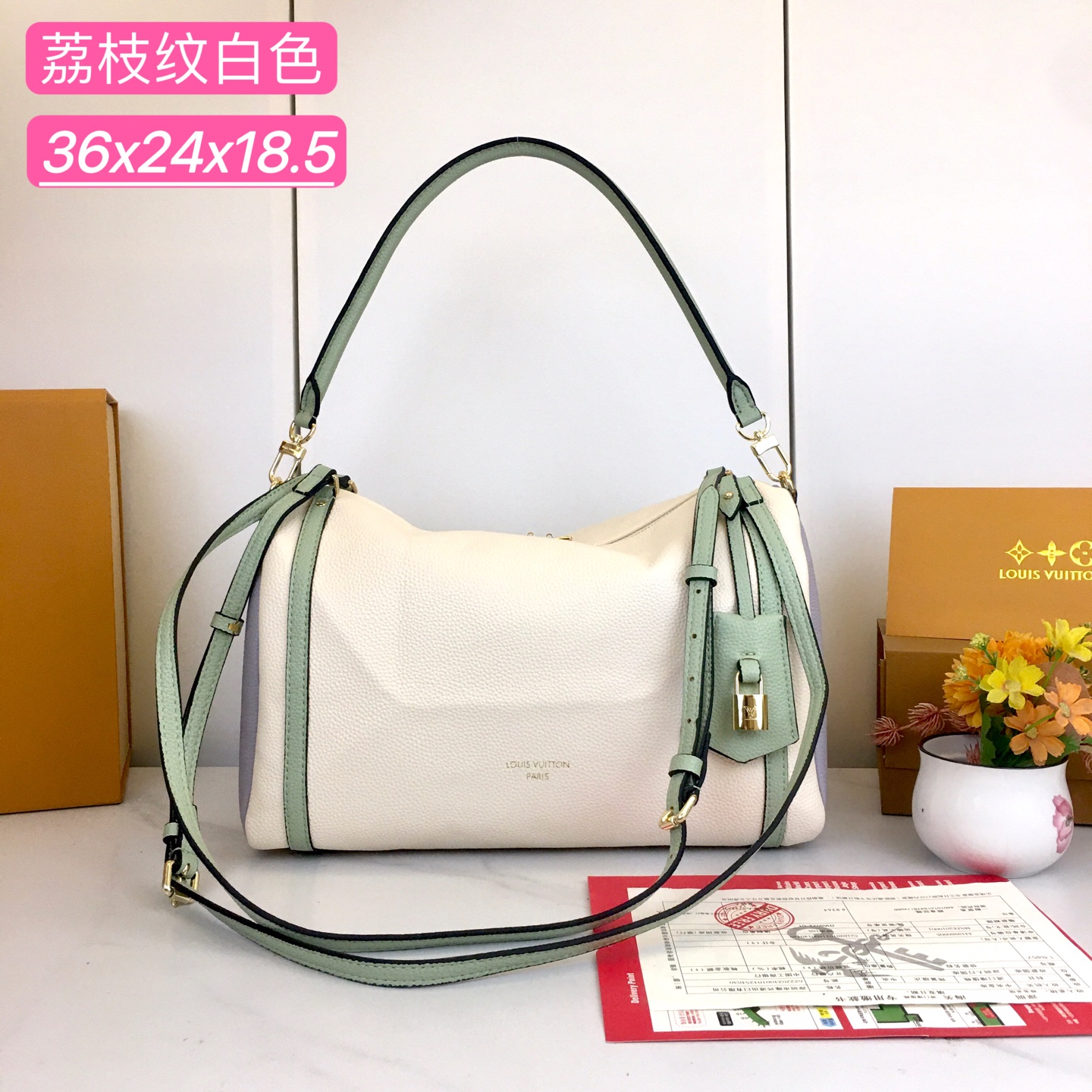 New Luxury LV Bag 10908