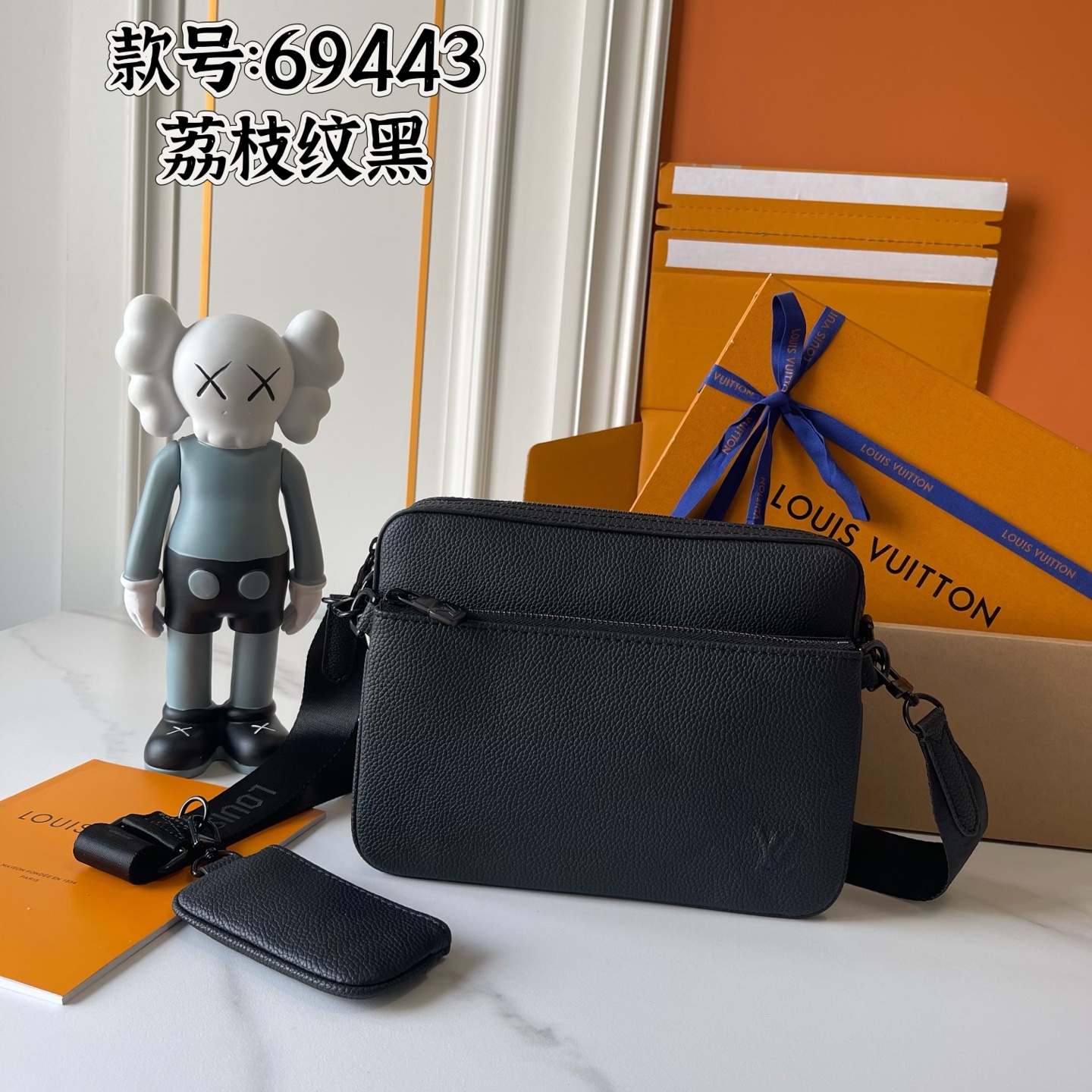 New Luxury LV Bag 10917