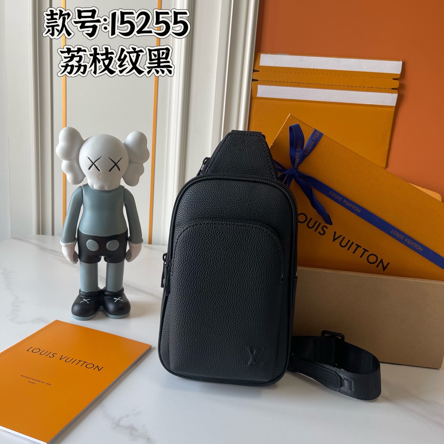 New Luxury LV Bag 10918