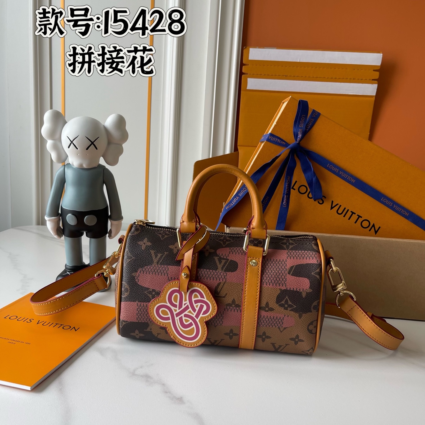 New Luxury LV Bag 10973