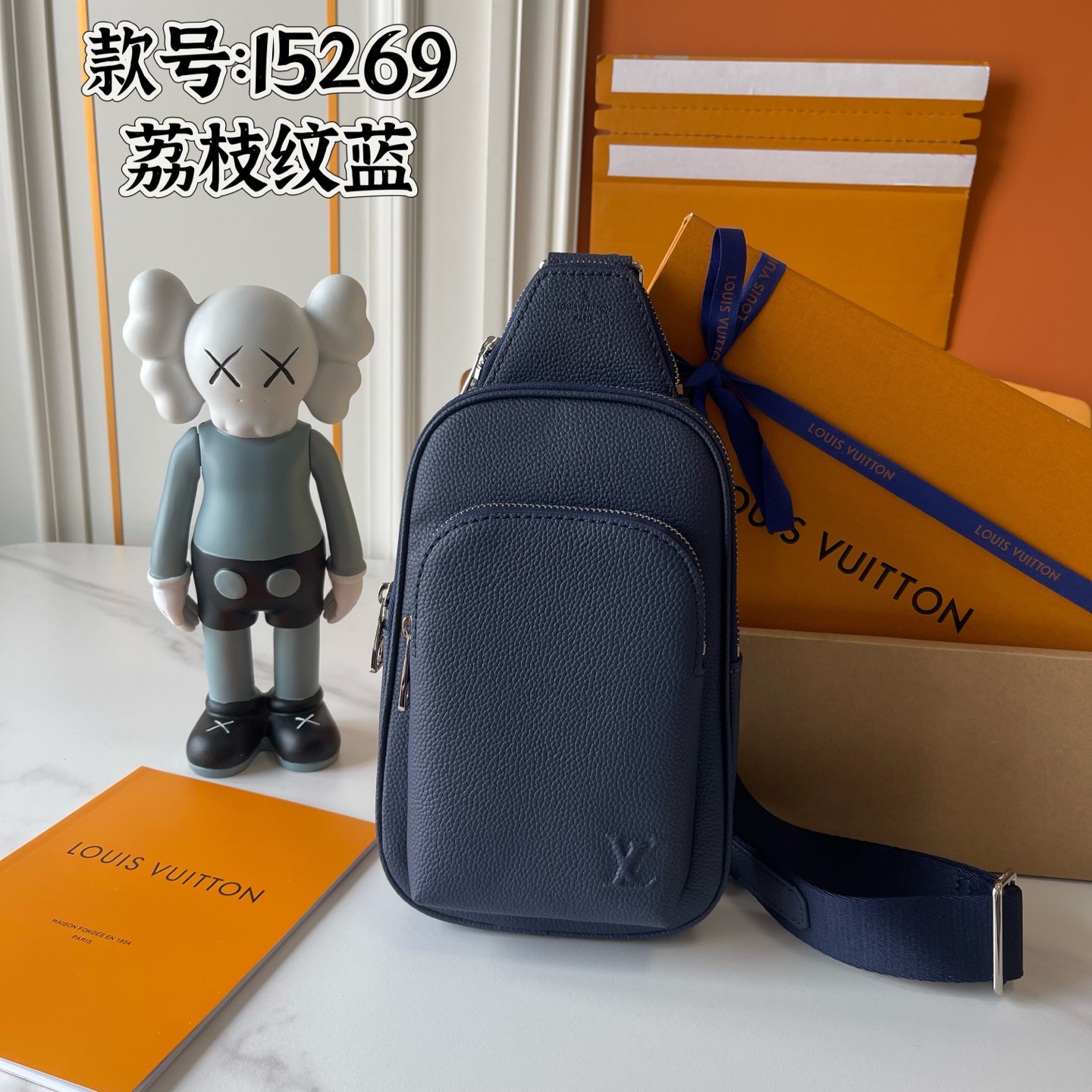 New Luxury LV Bag 10974