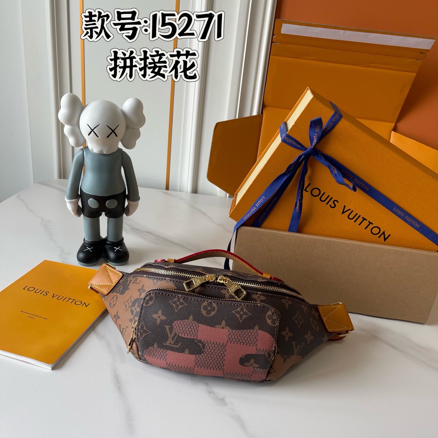 New Luxury LV Bag 11013