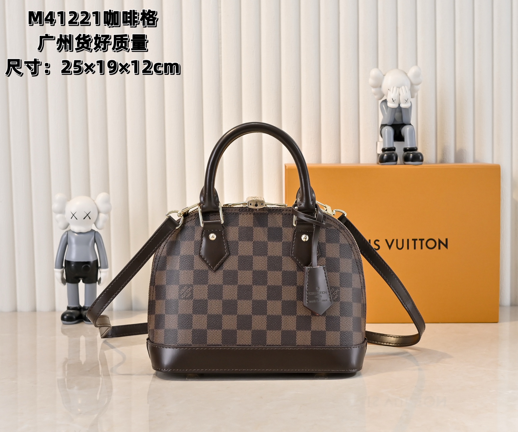 New Luxury LV Bag 11070