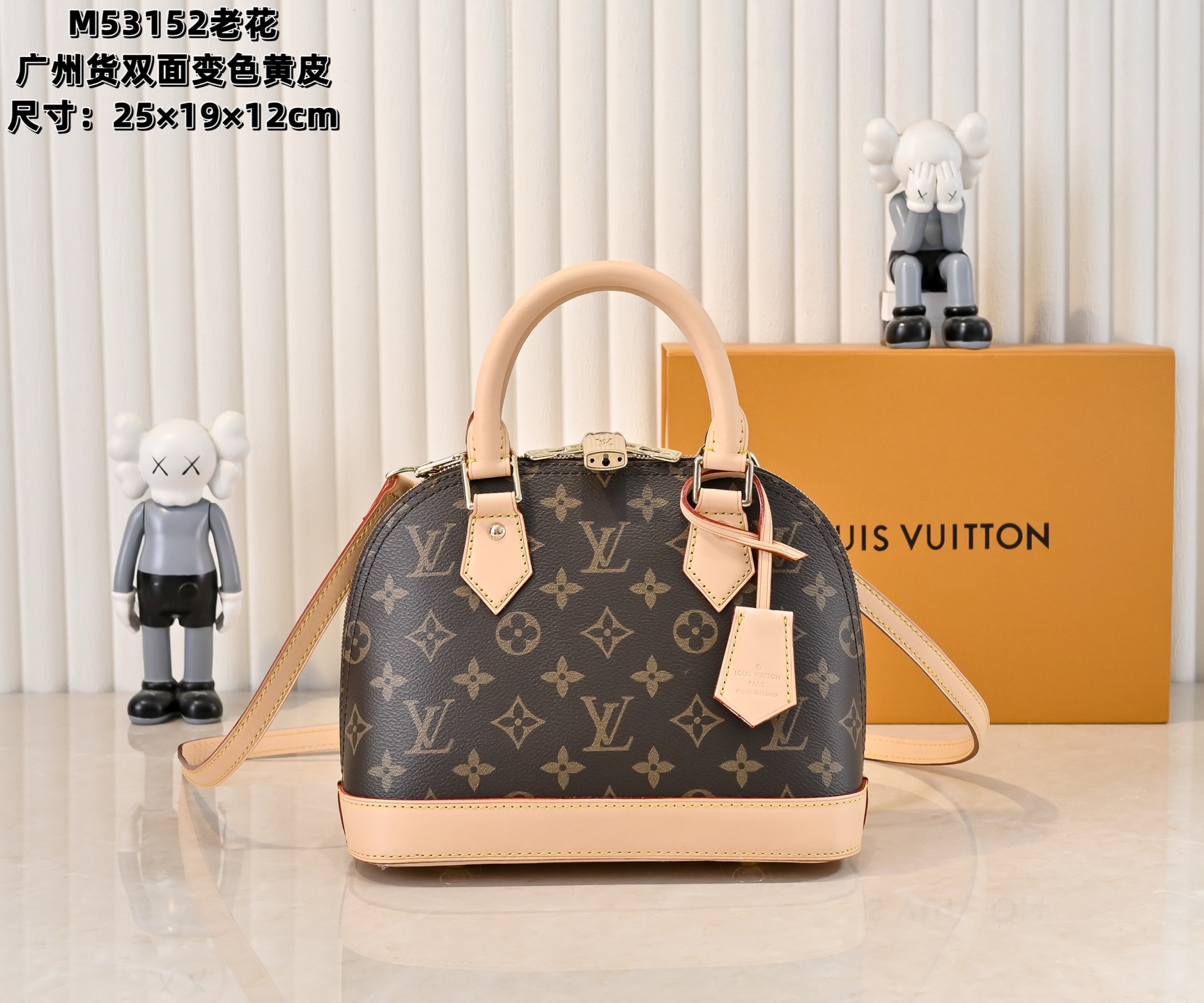 New Luxury LV Bag 11071