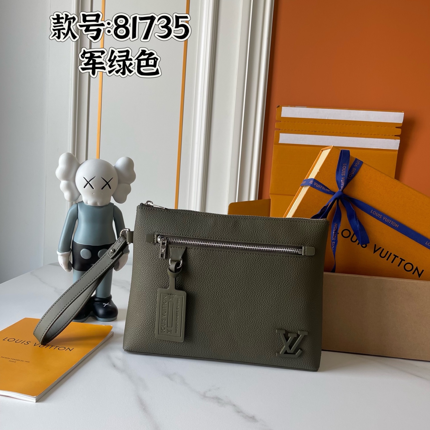 New Luxury LV Bag 11074