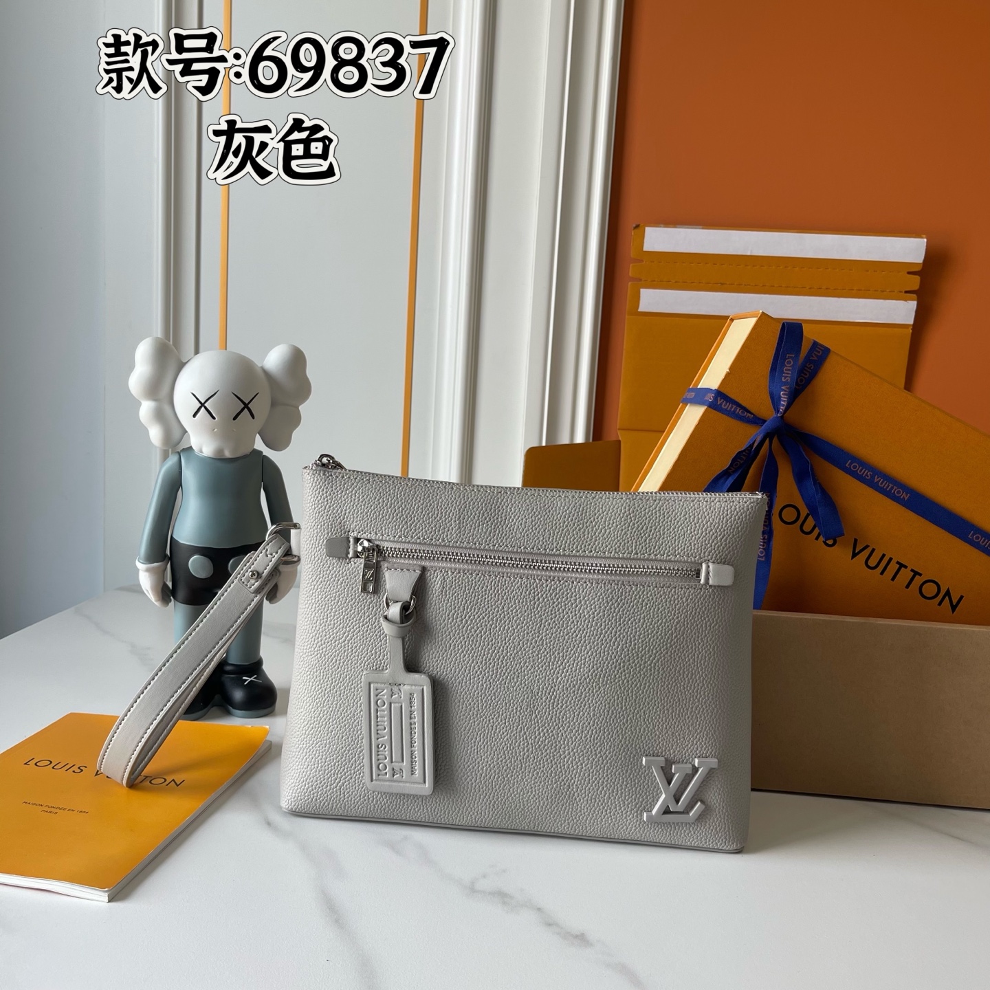 New Luxury LV Bag 11075