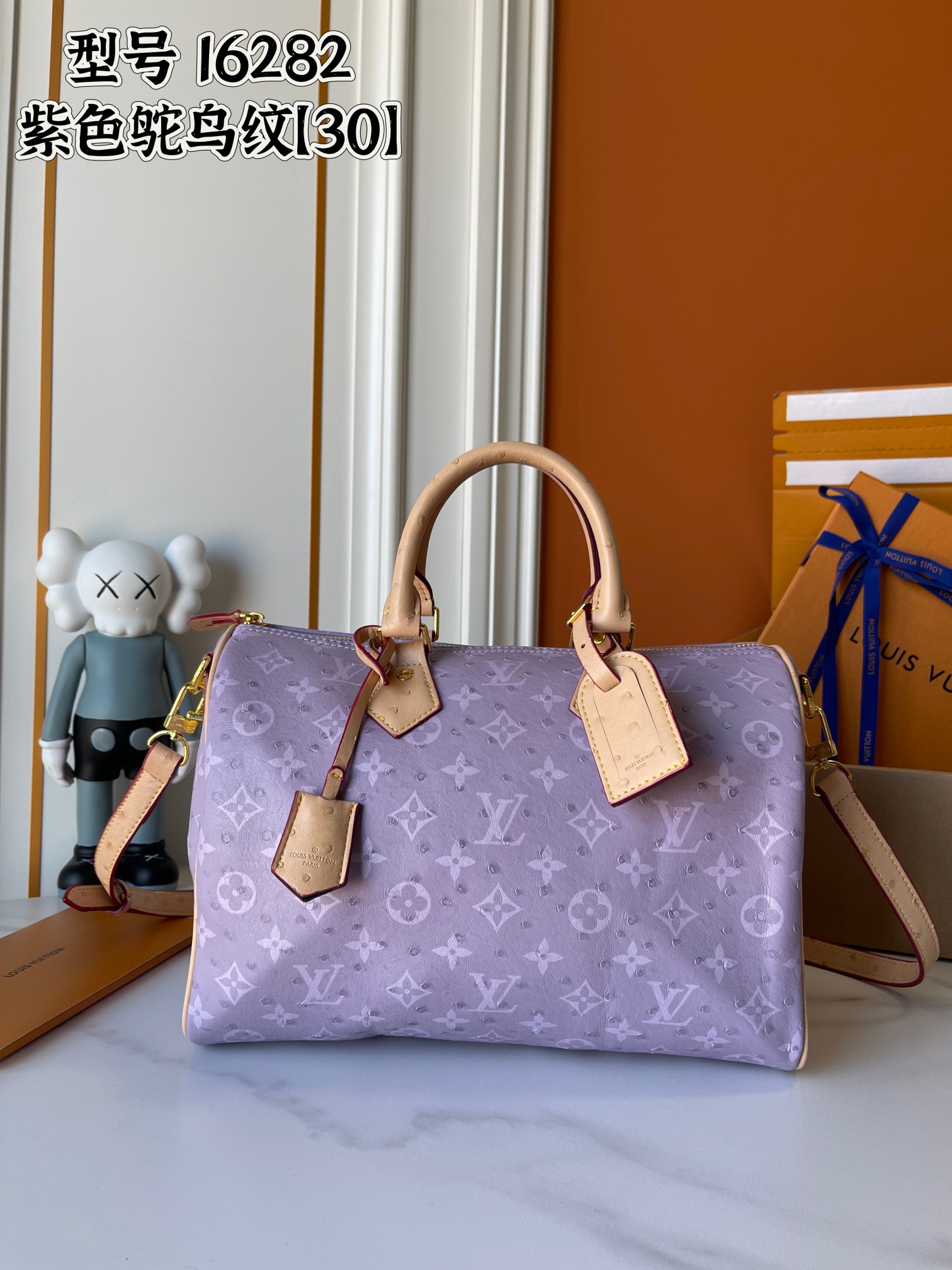 New Luxury LV Bag 11078