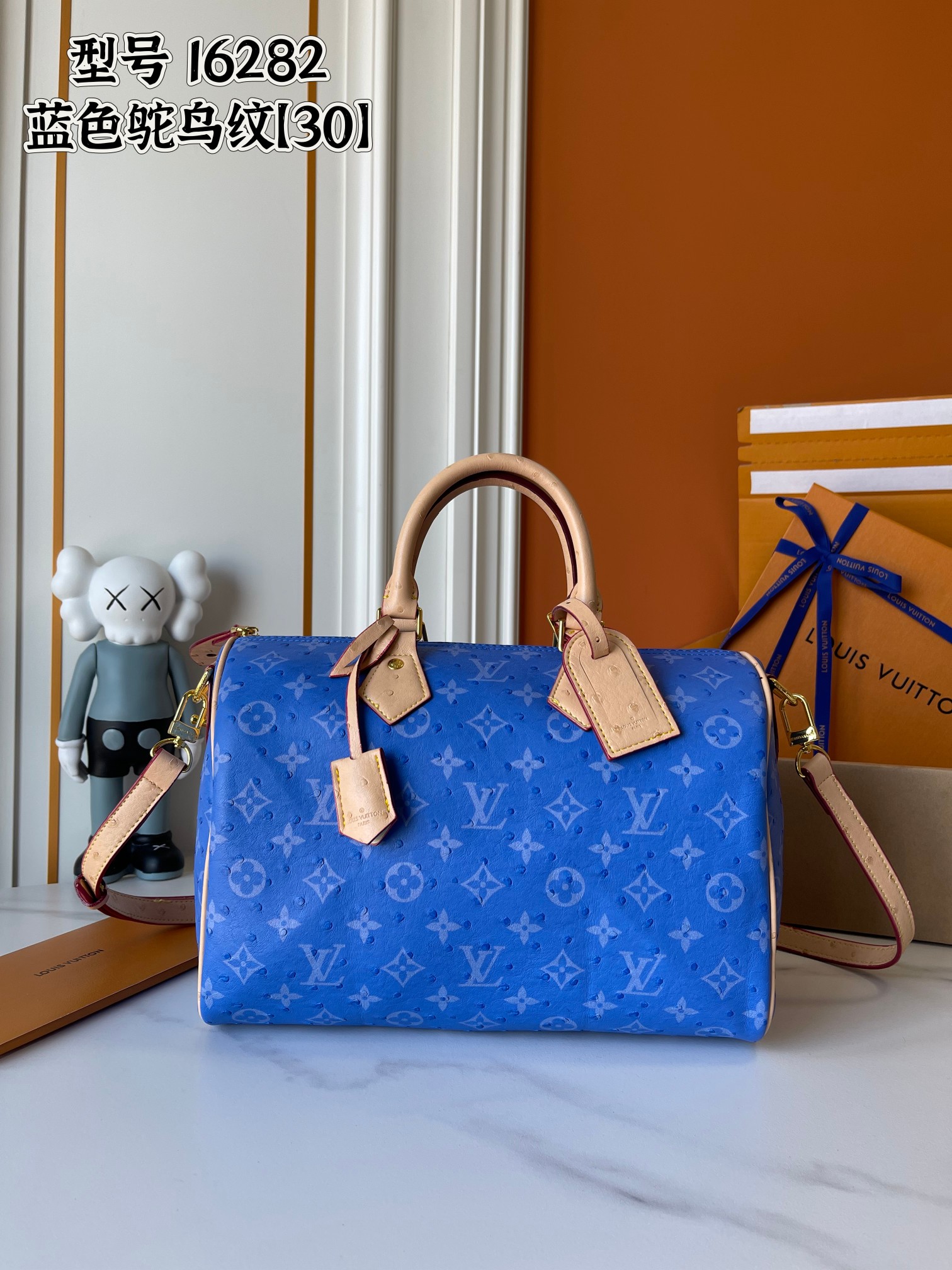 New Luxury LV Bag 11081