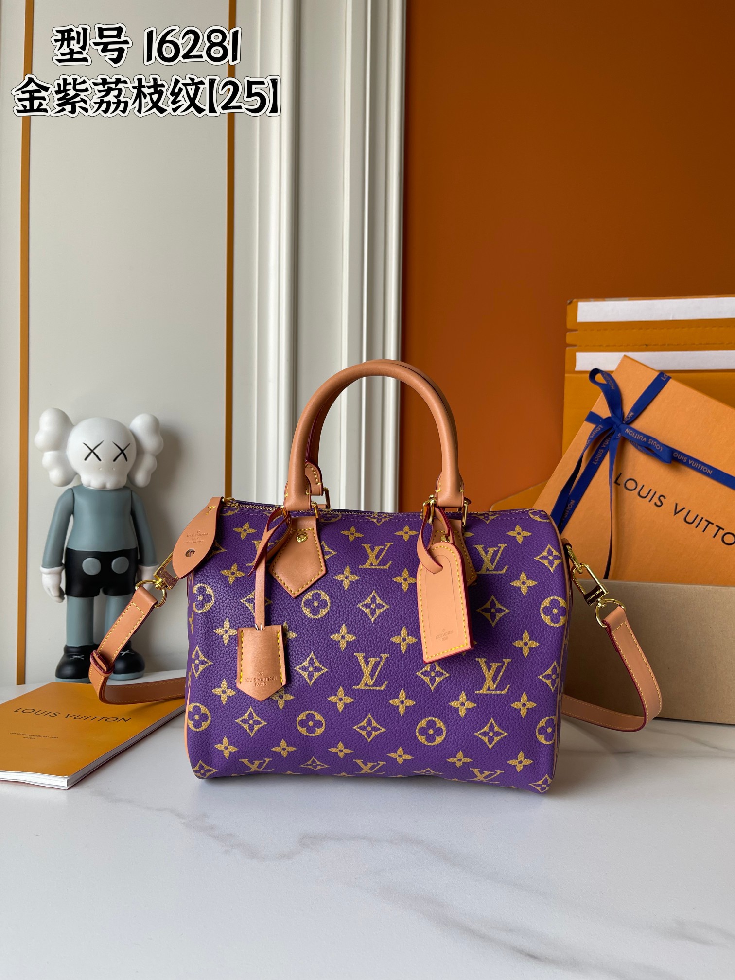 New Luxury LV Bag 11084