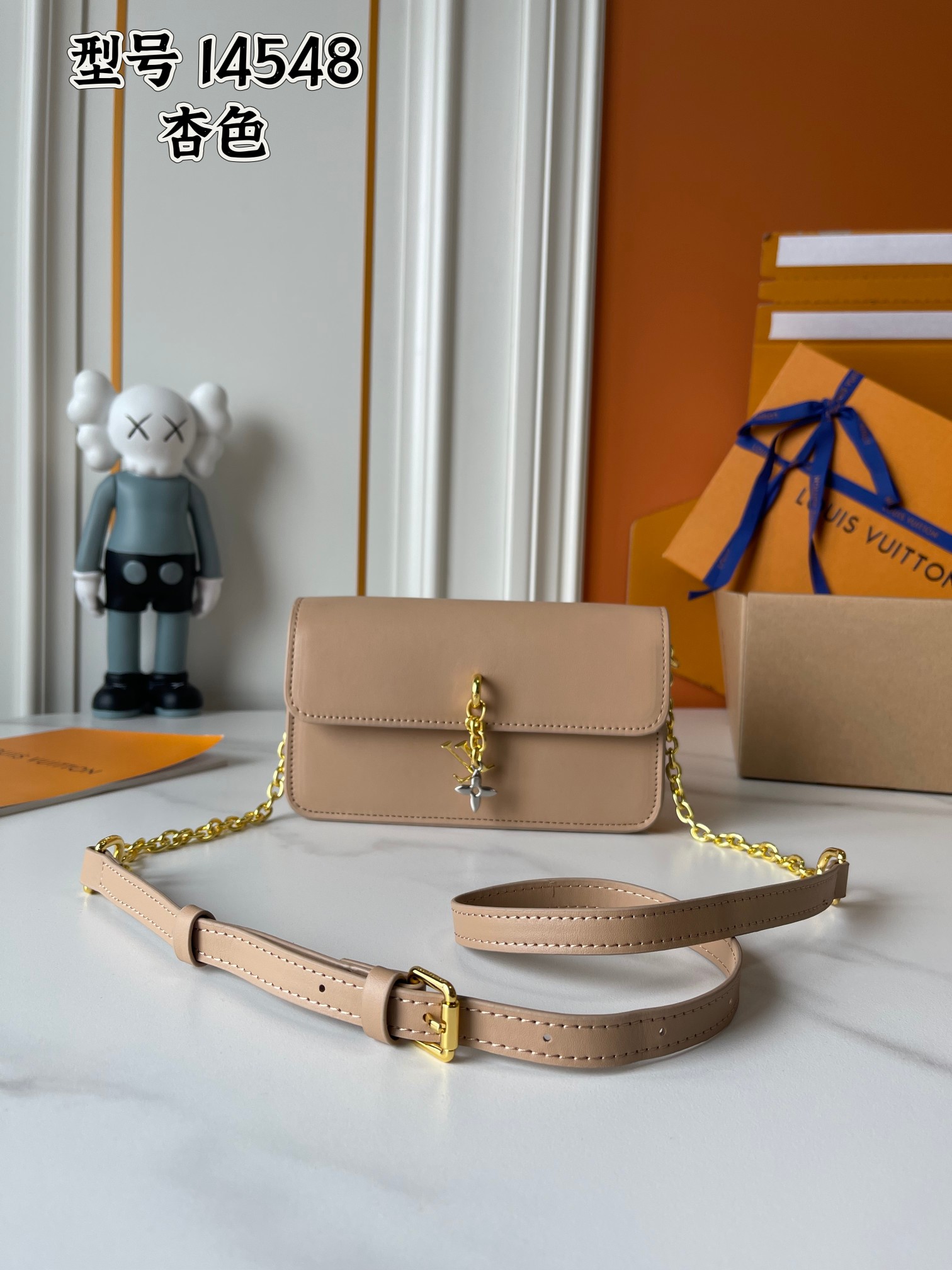 New Luxury LV Bag 11130