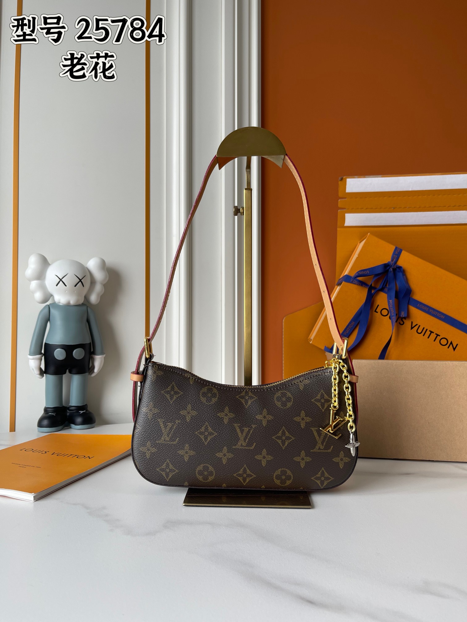 New Luxury LV Bag 11133