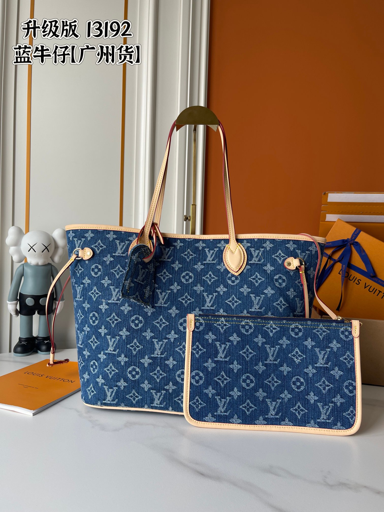 New Luxury LV Bag 11143