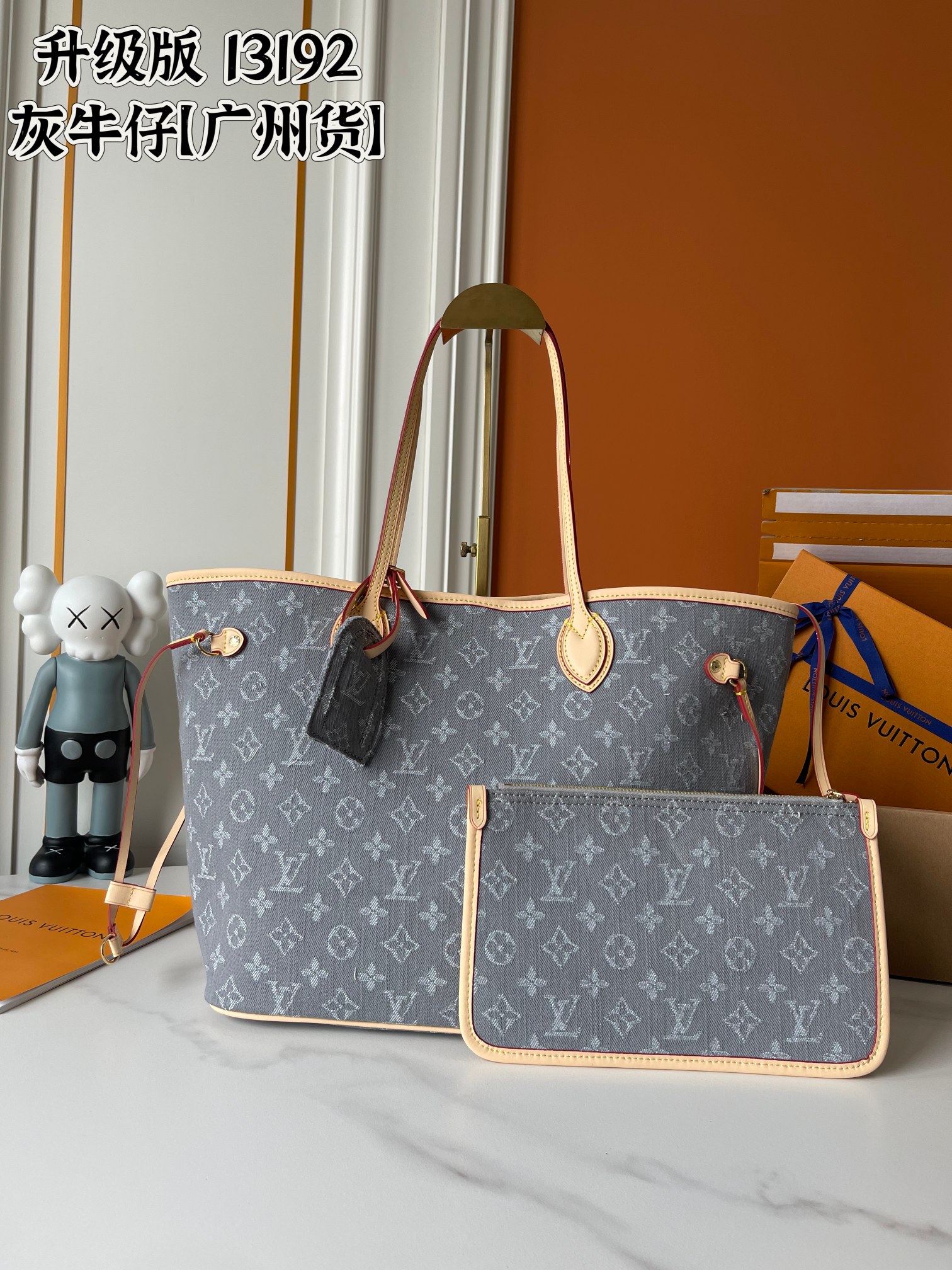 New Luxury LV Bag 11145