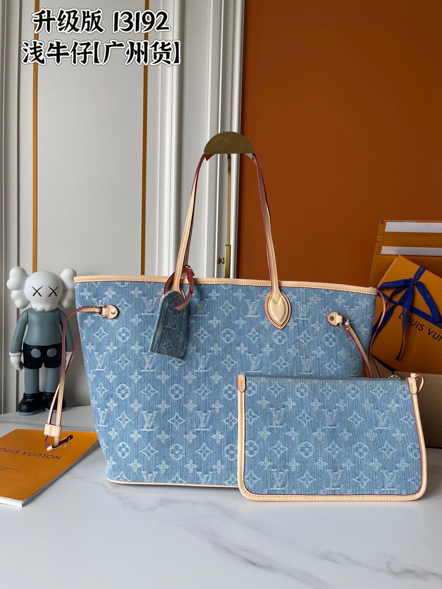 New Luxury LV Bag 11146