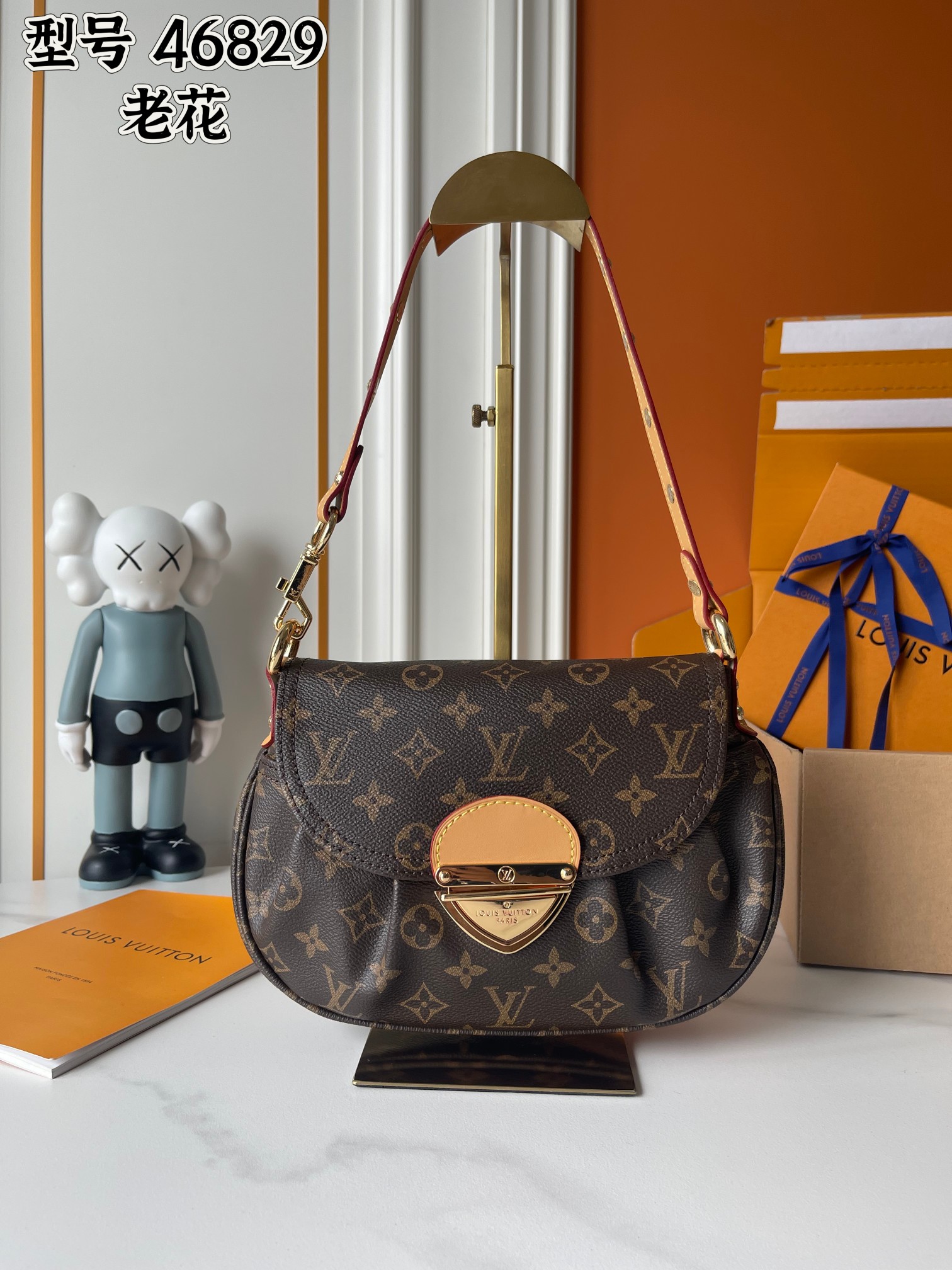 New Luxury LV Bag 11147
