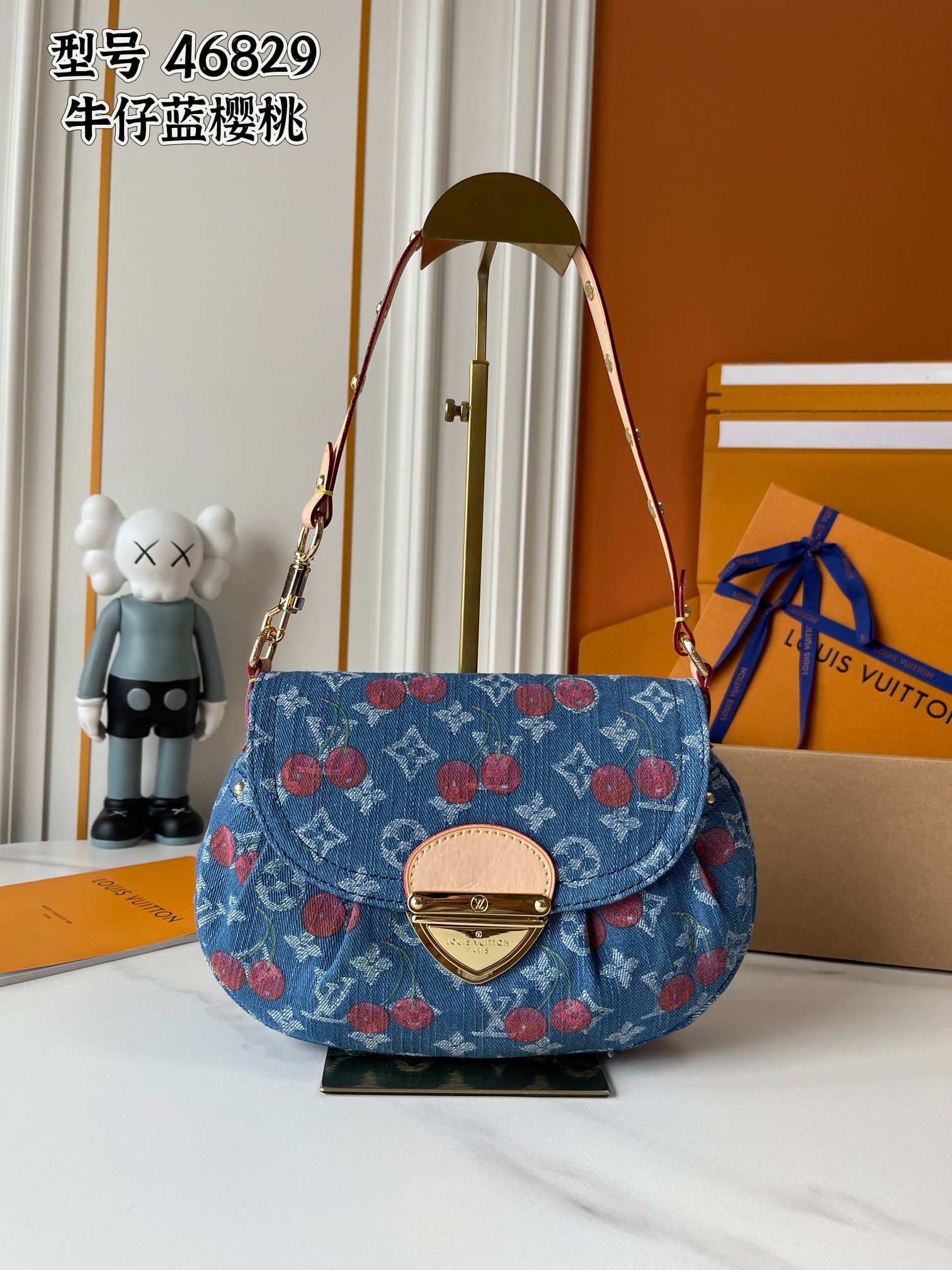 New Luxury LV Bag 11151