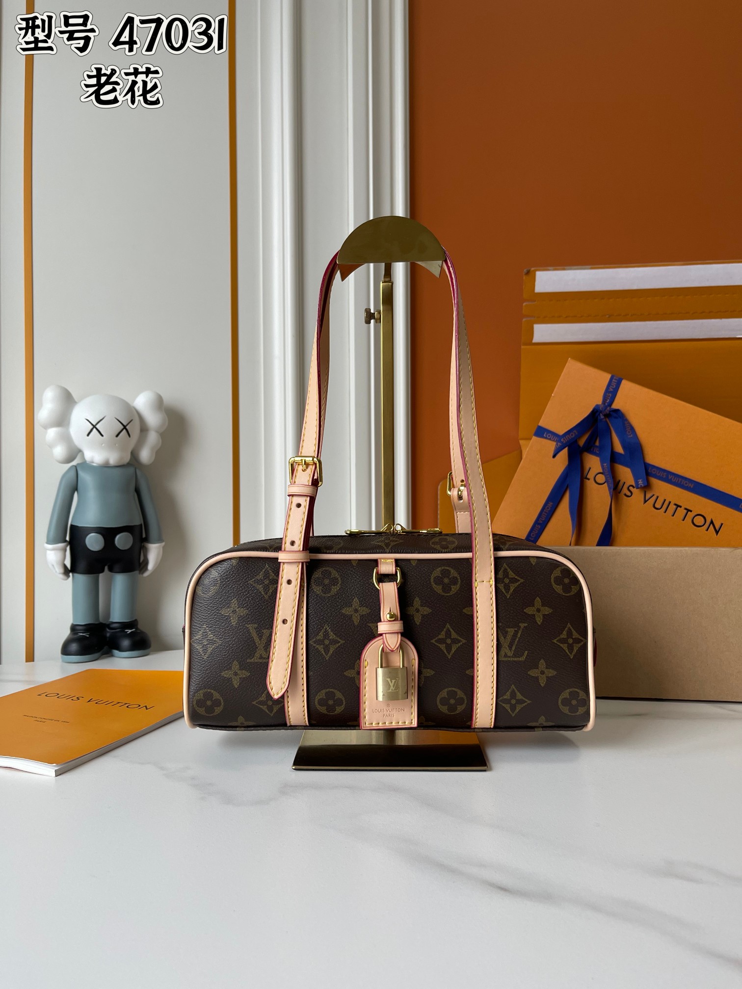 New Luxury LV Bag 11262