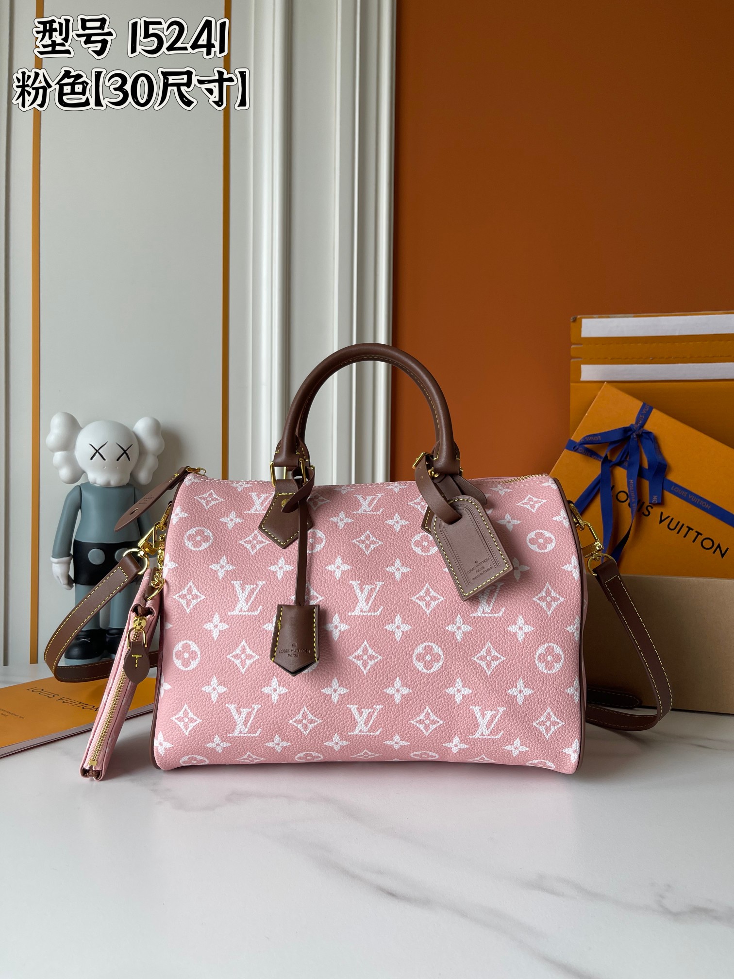 New Luxury LV Bag 11277