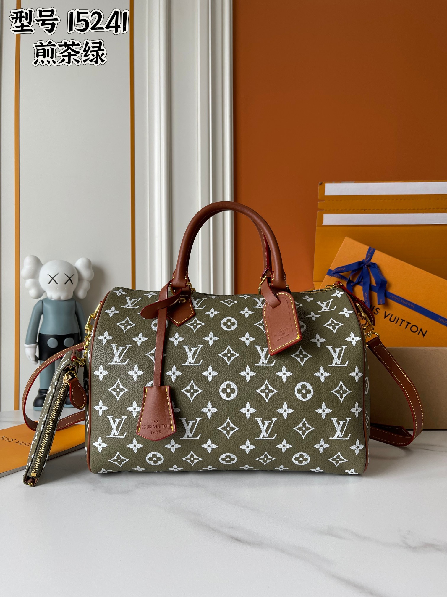 New Luxury LV Bag 11278