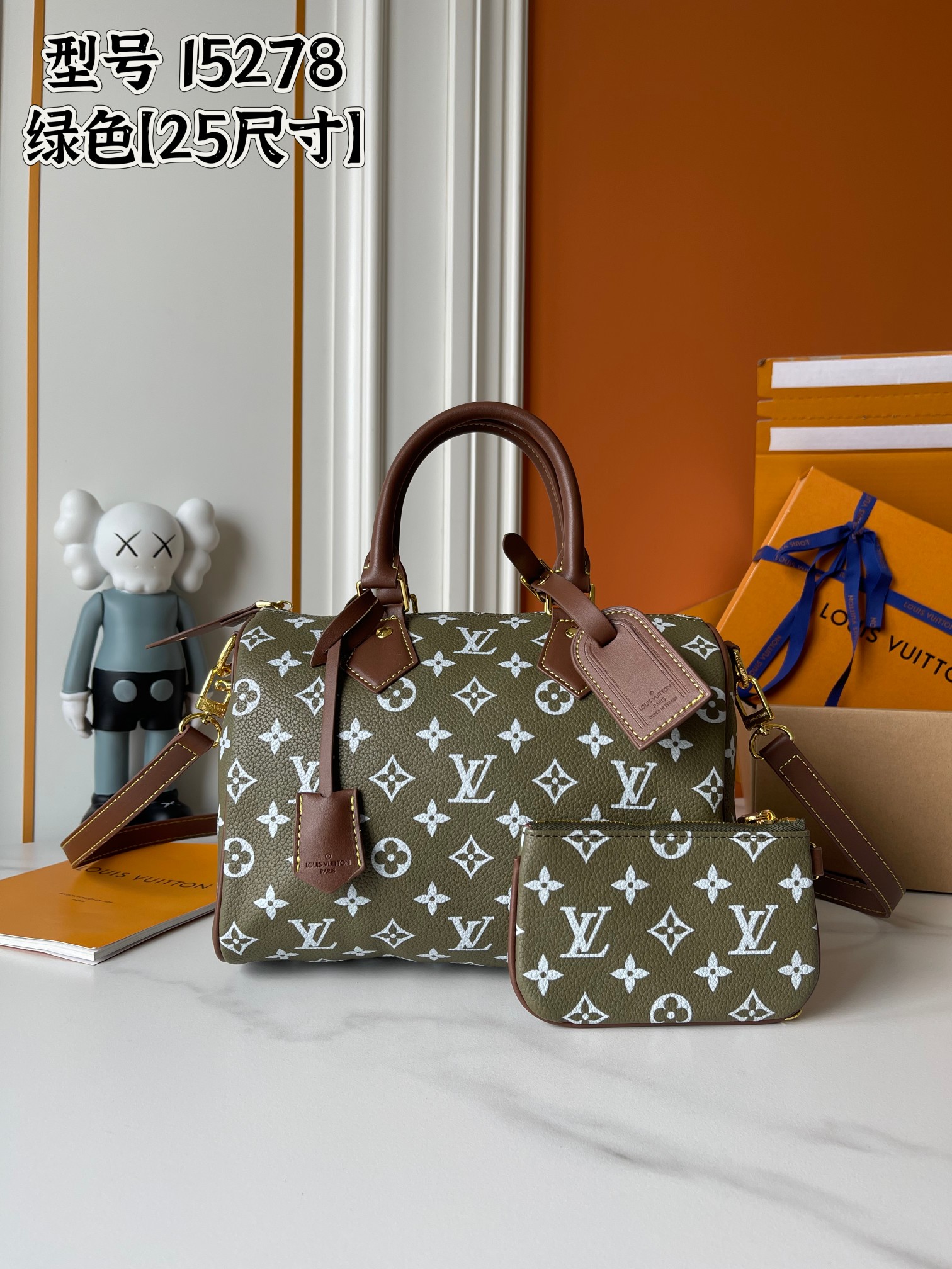 New Luxury LV Bag 11281