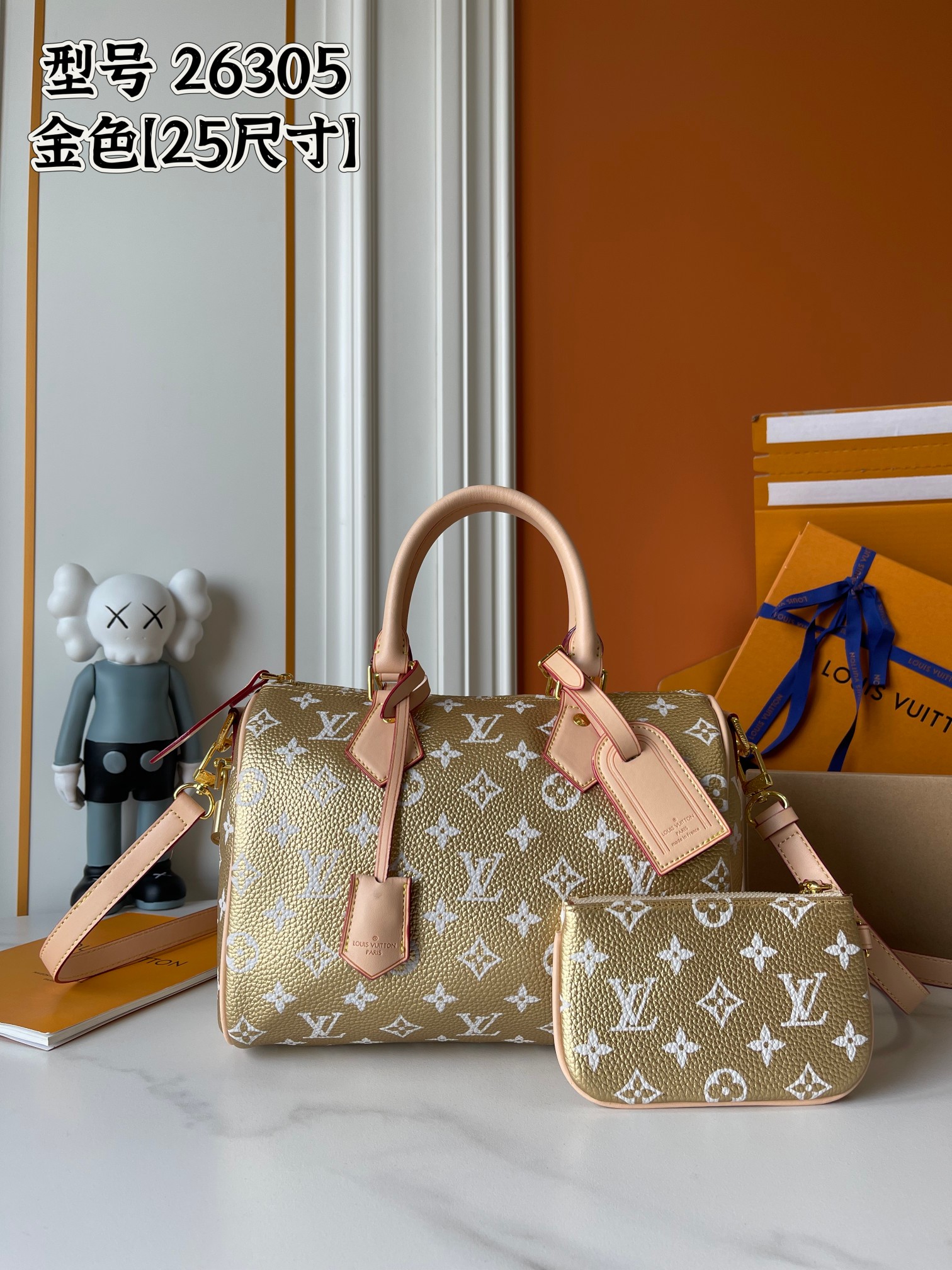 New Luxury LV Bag 11282