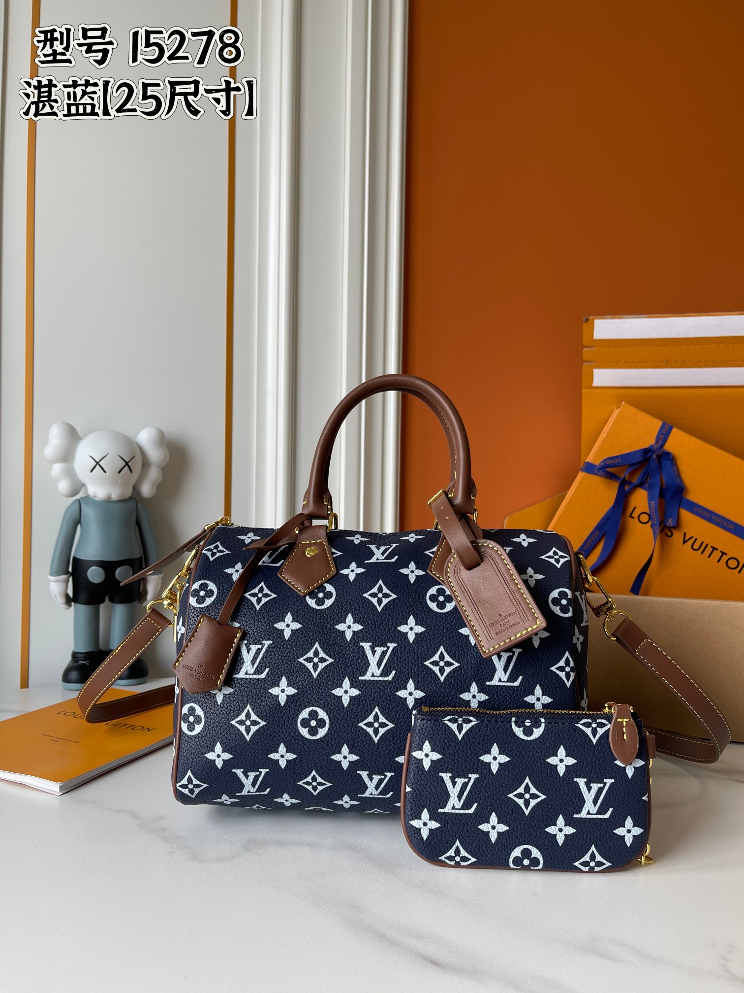 New Luxury LV Bag 11283