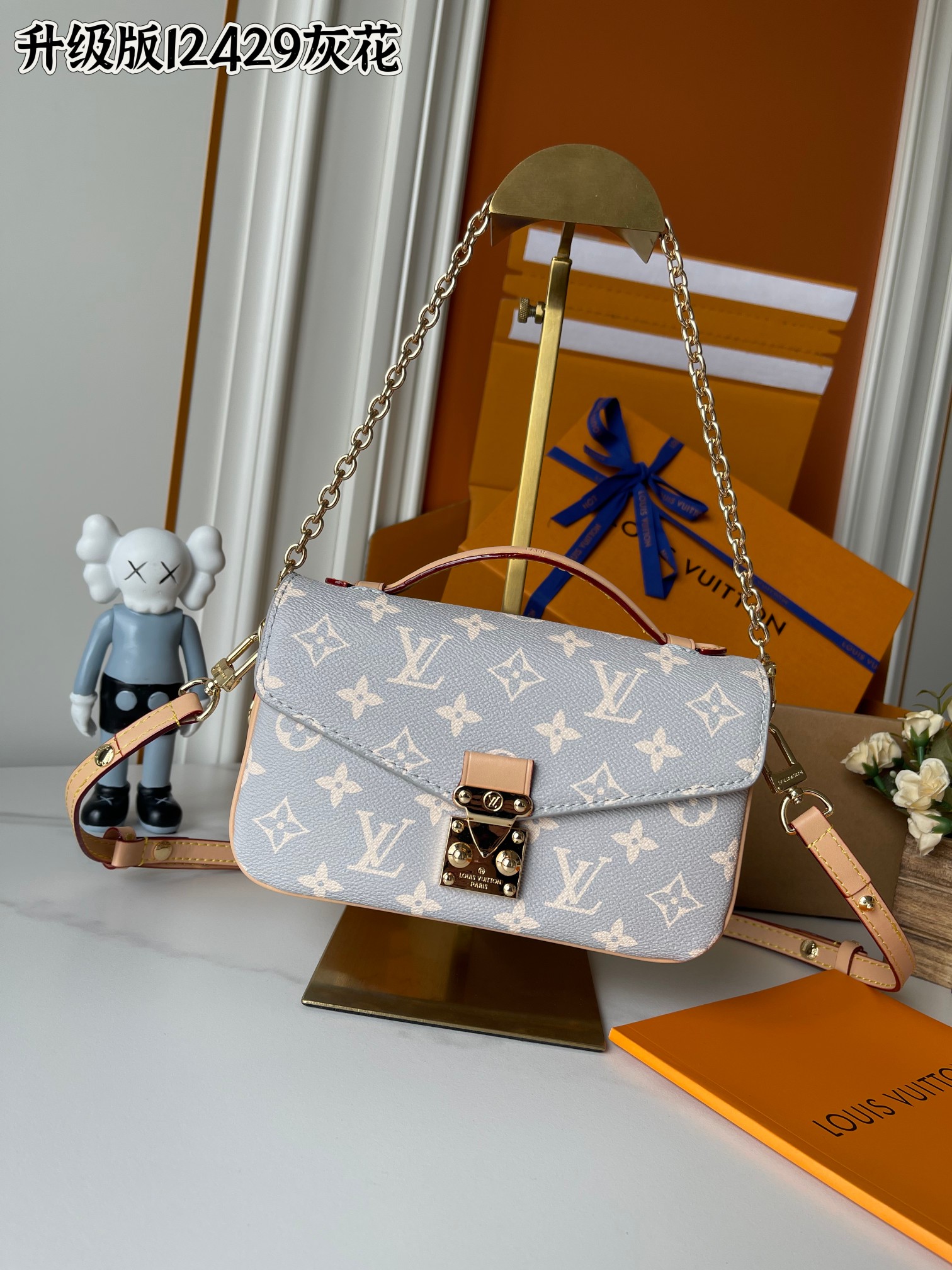 New Luxury LV Bag 11284