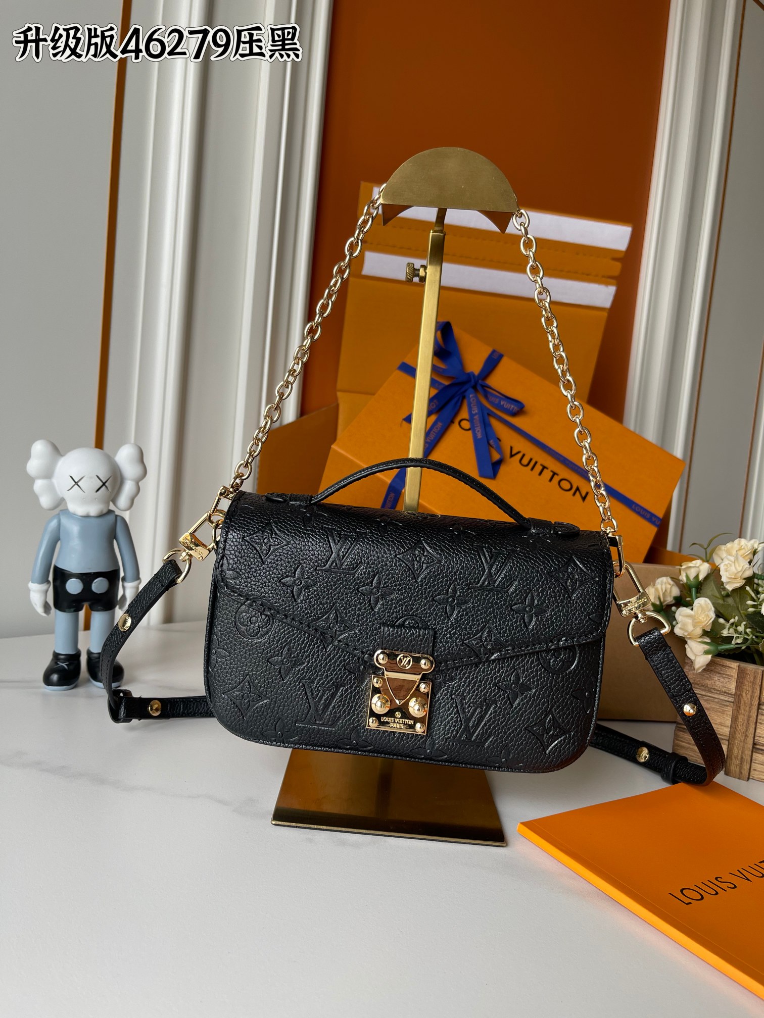 New Luxury LV Bag 11285