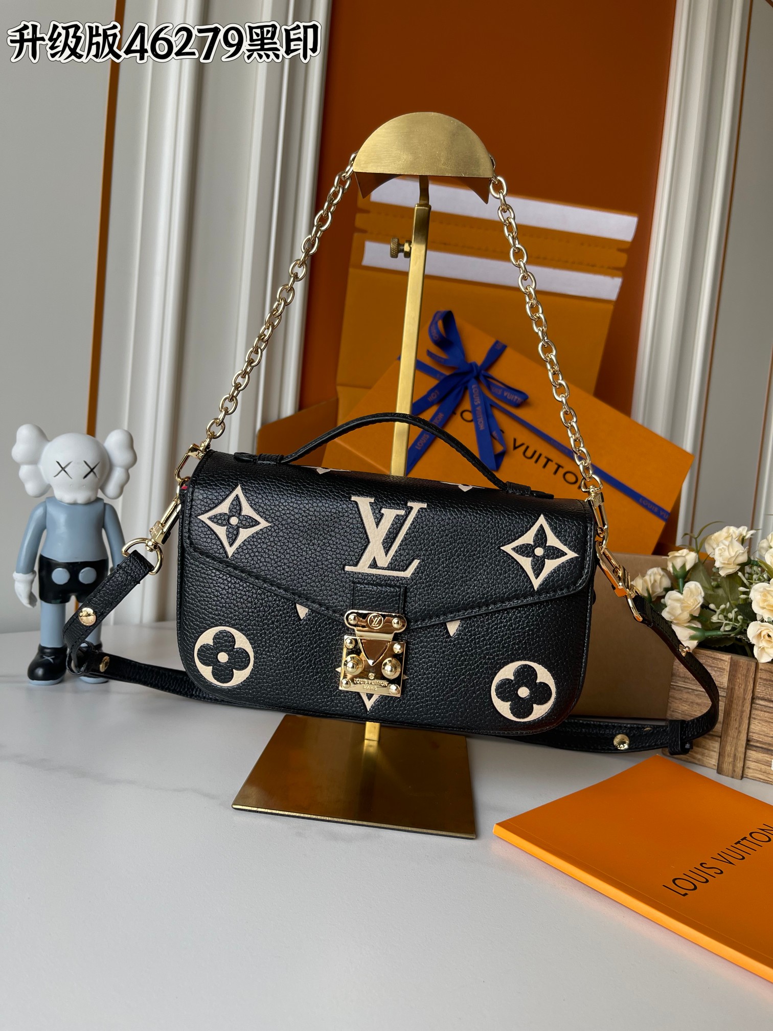 New Luxury LV Bag 11286