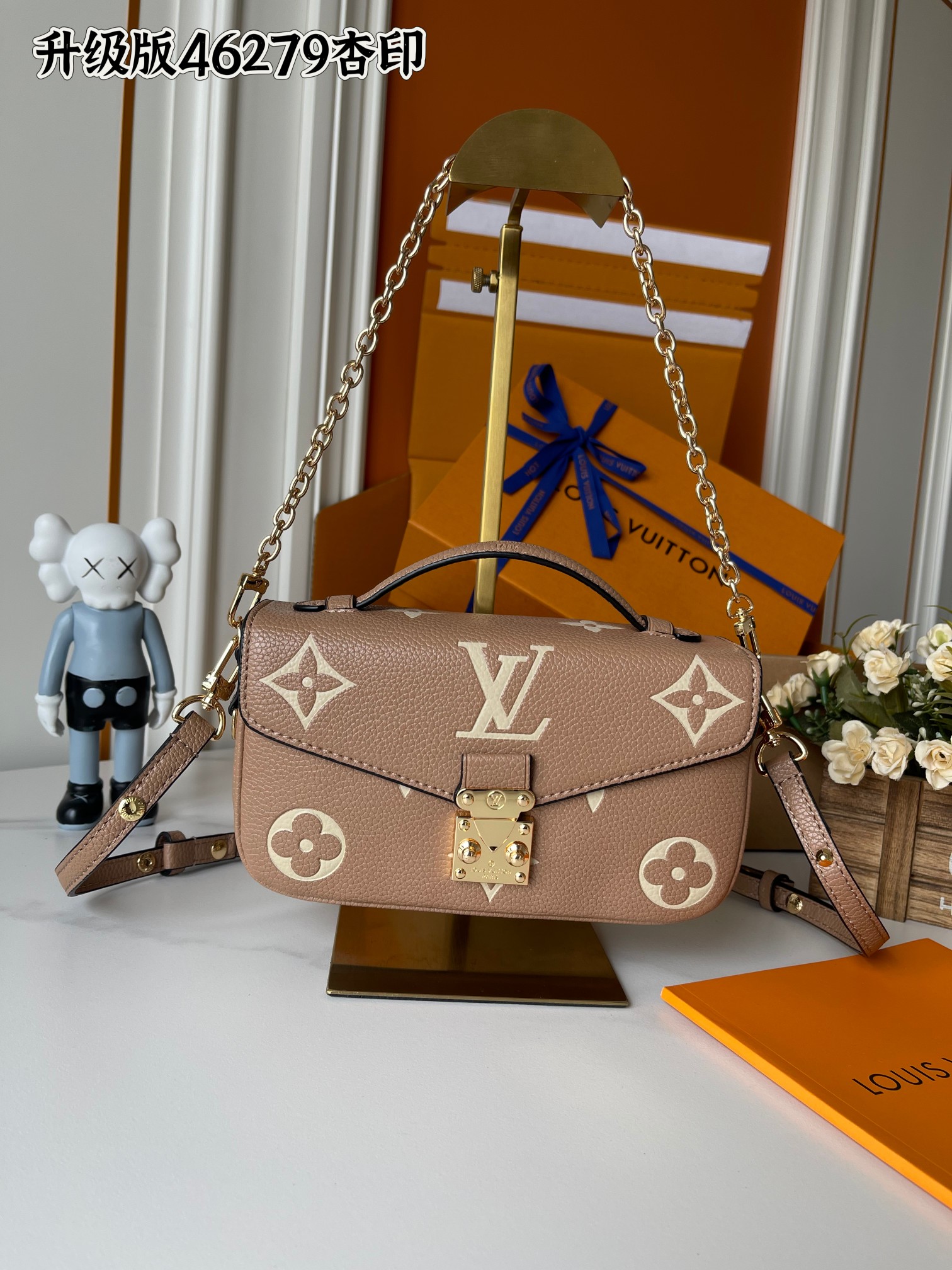 New Luxury LV Bag 11287