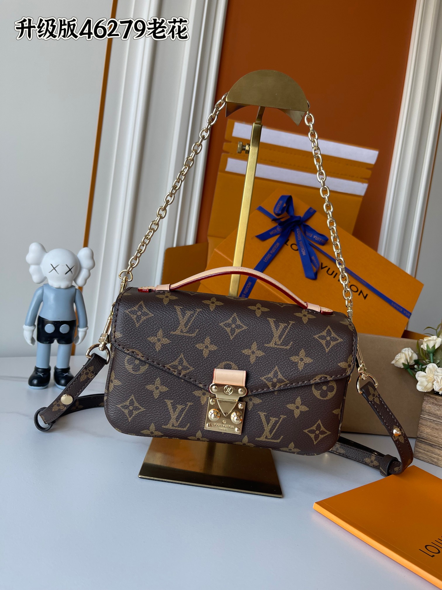 New Luxury LV Bag 11288