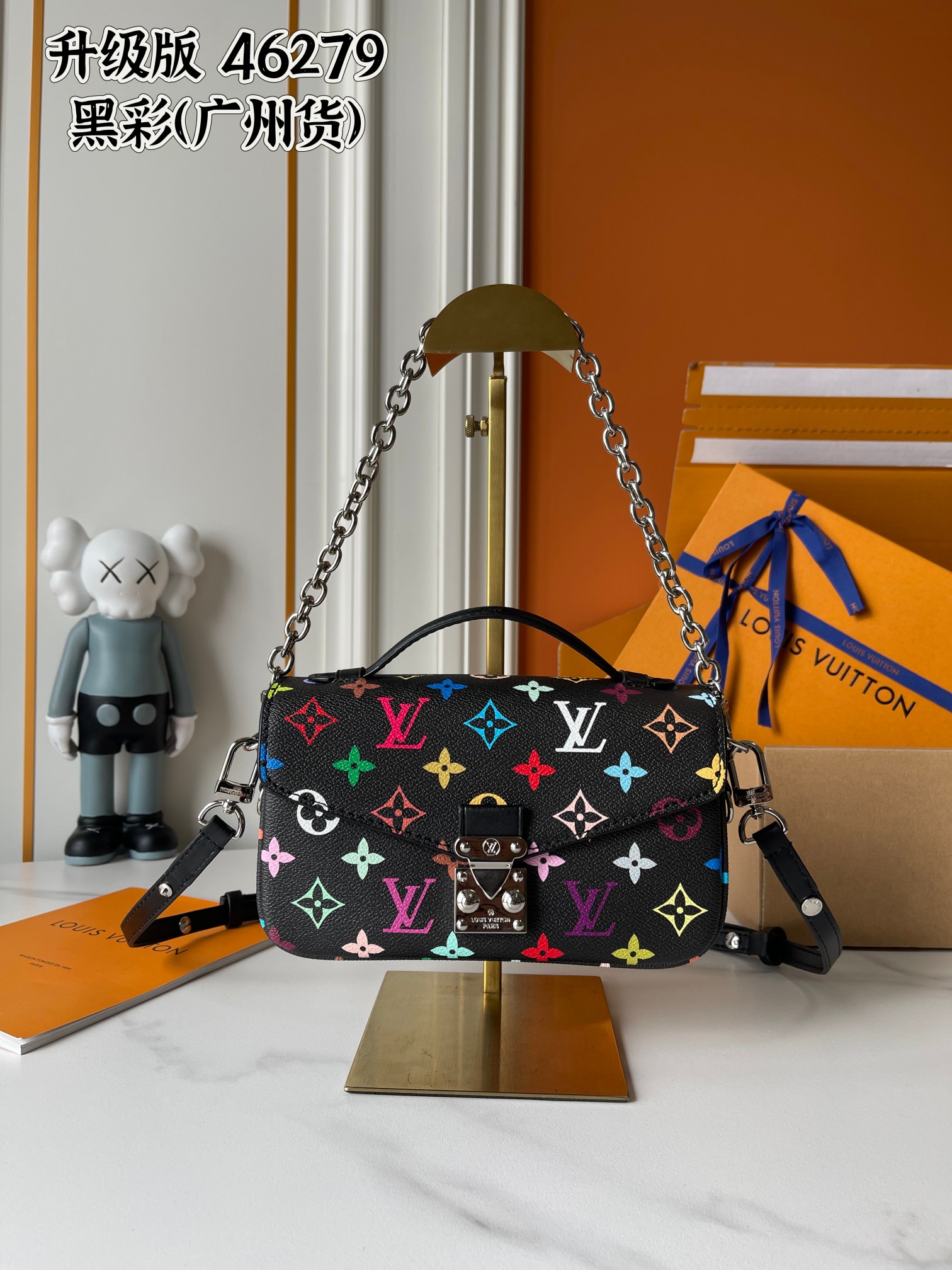 New Luxury LV Bag 11291