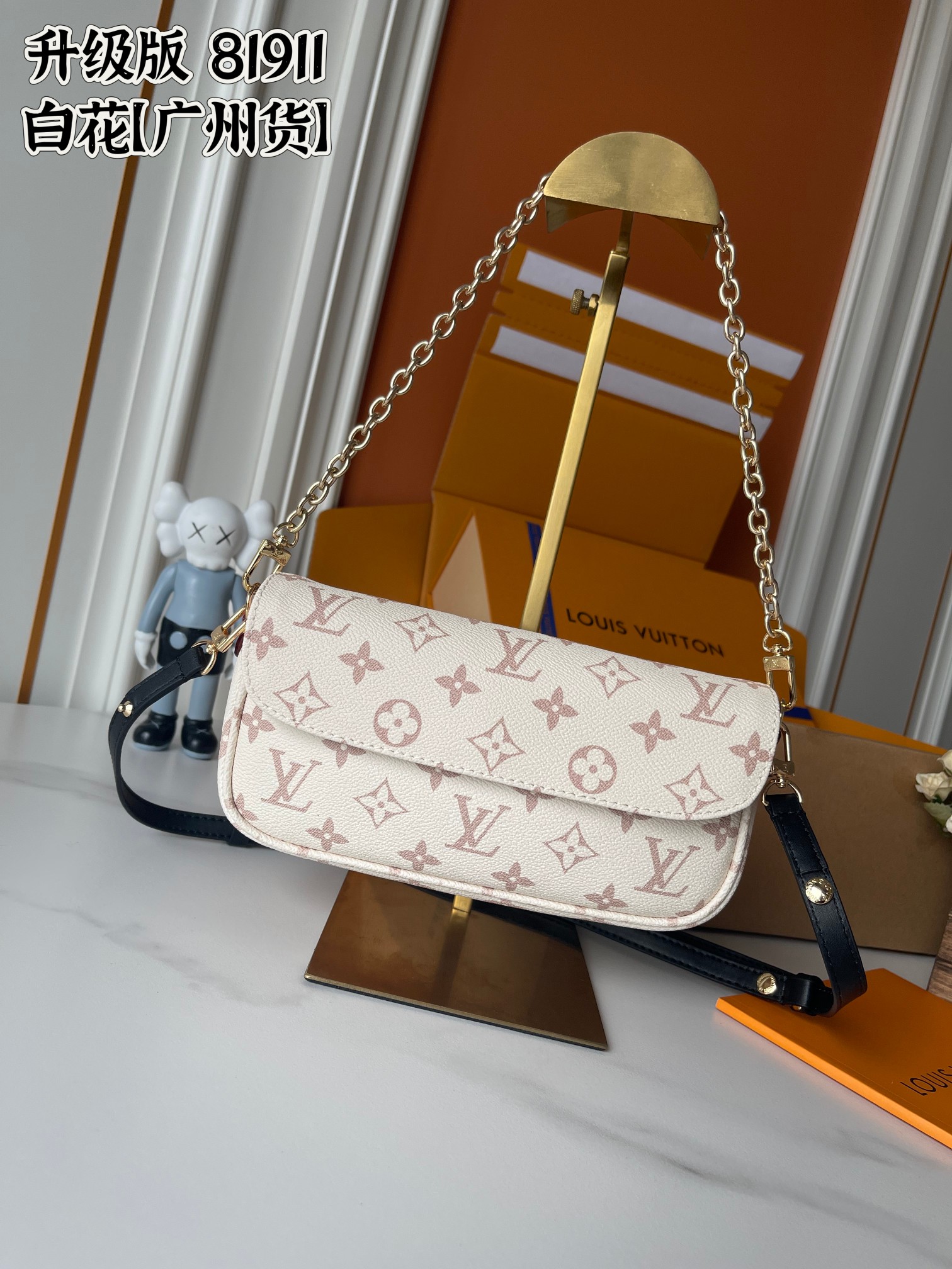 New Luxury LV Bag 11293