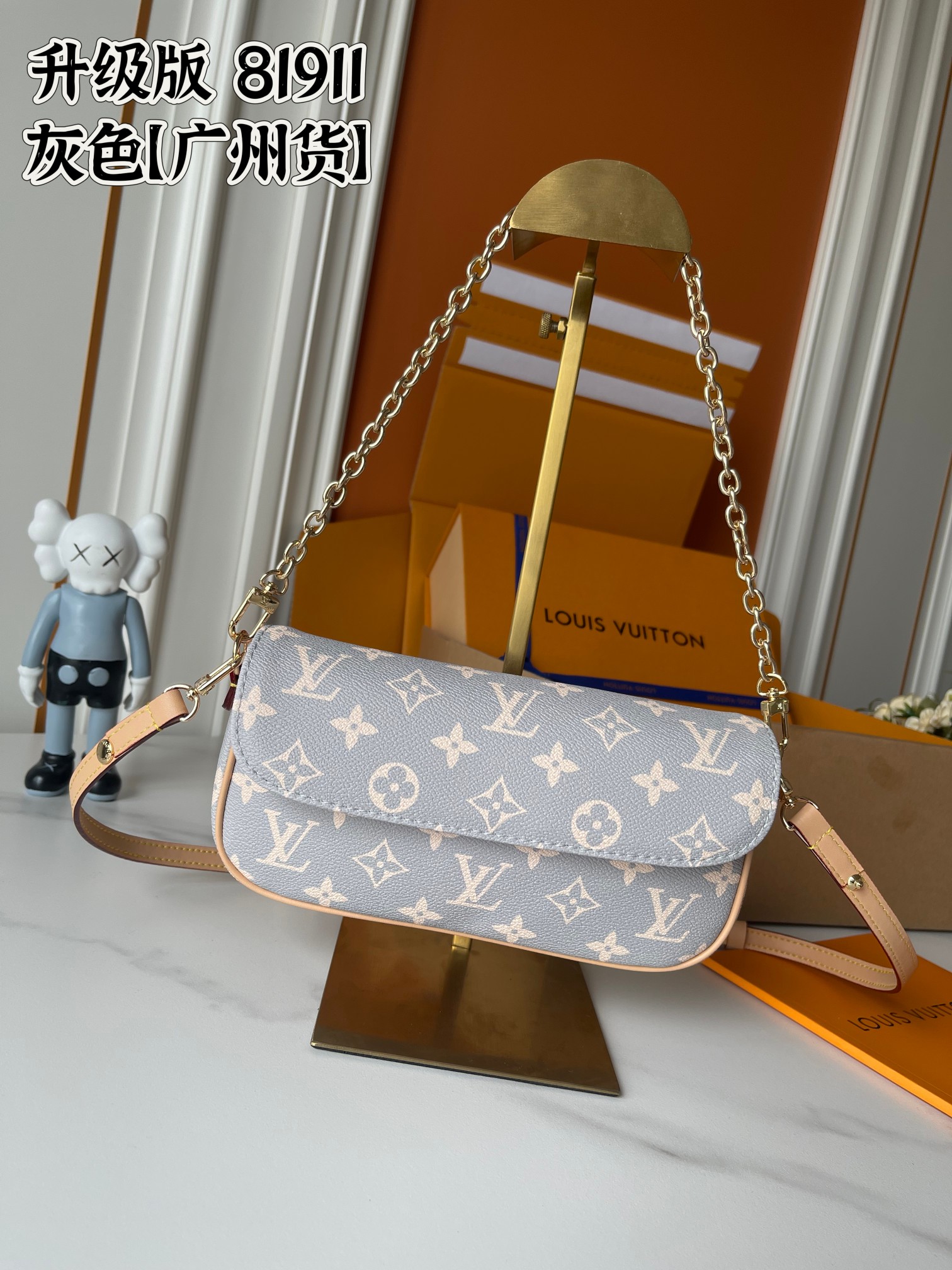 New Luxury LV Bag 11295