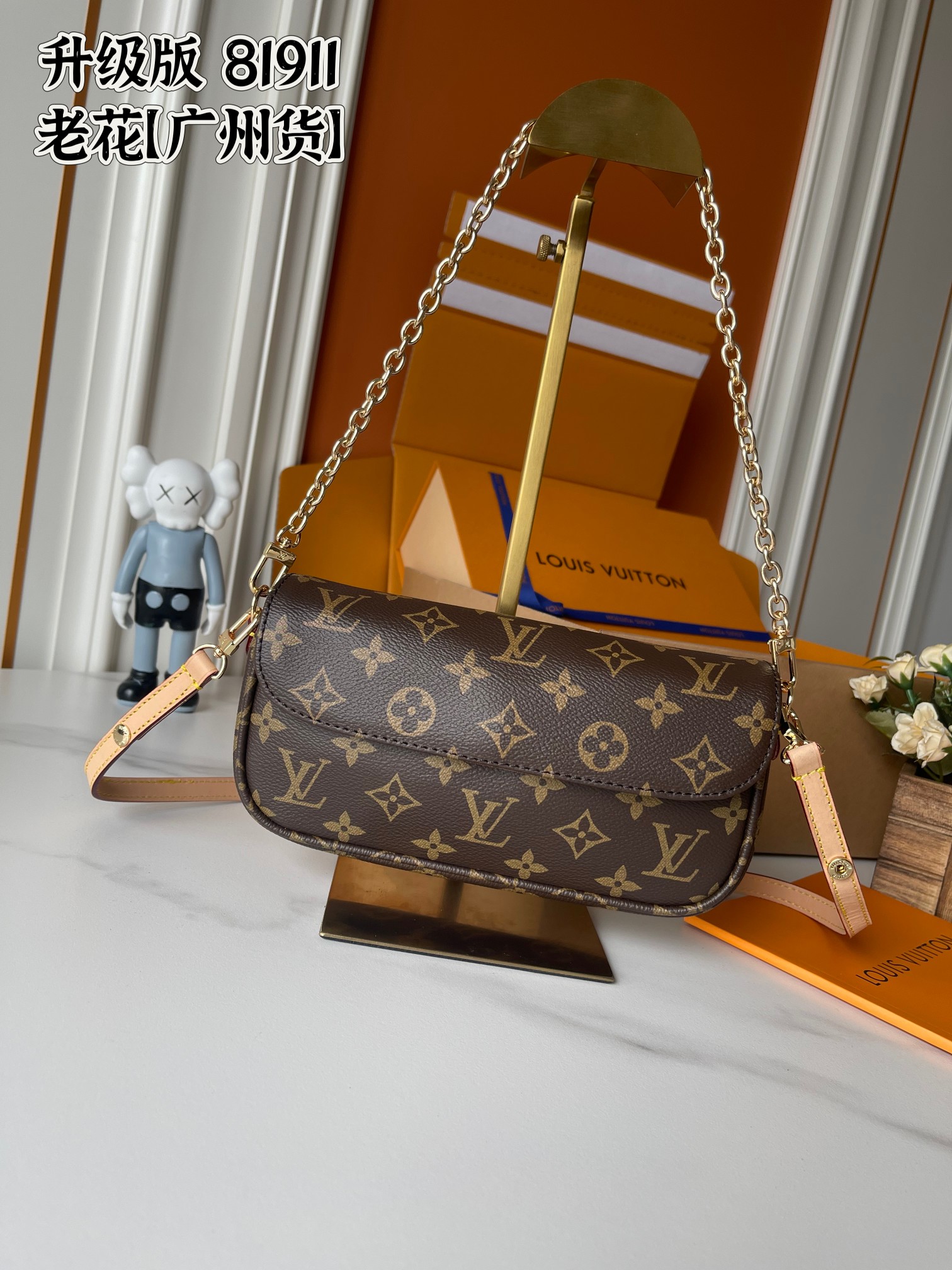 New Luxury LV Bag 11296