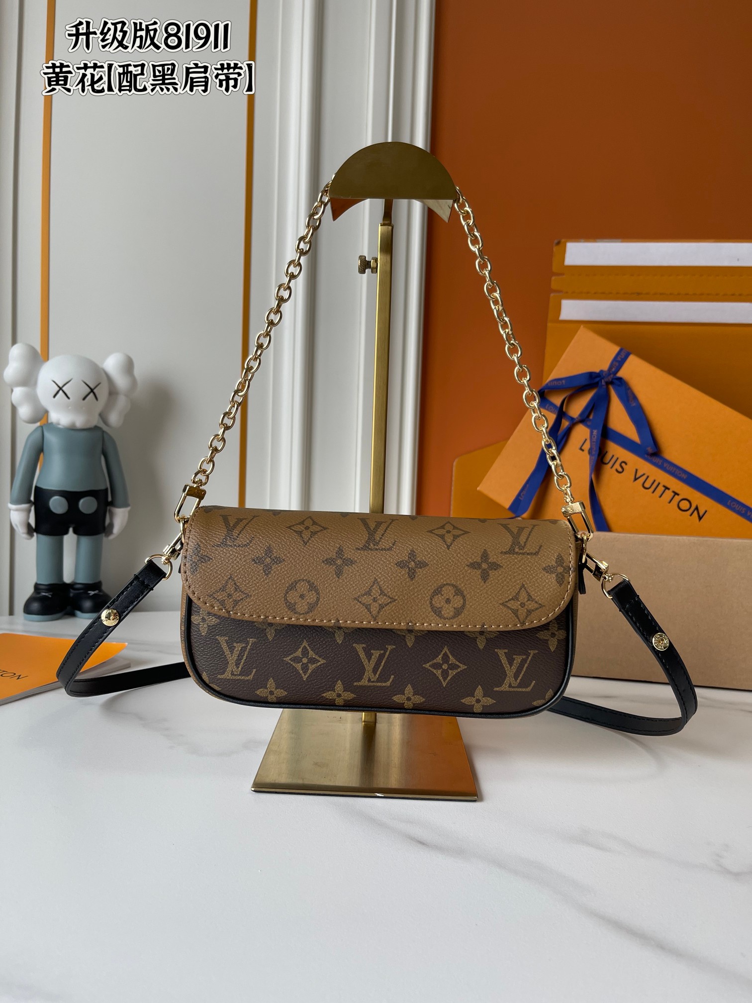 New Luxury LV Bag 11297