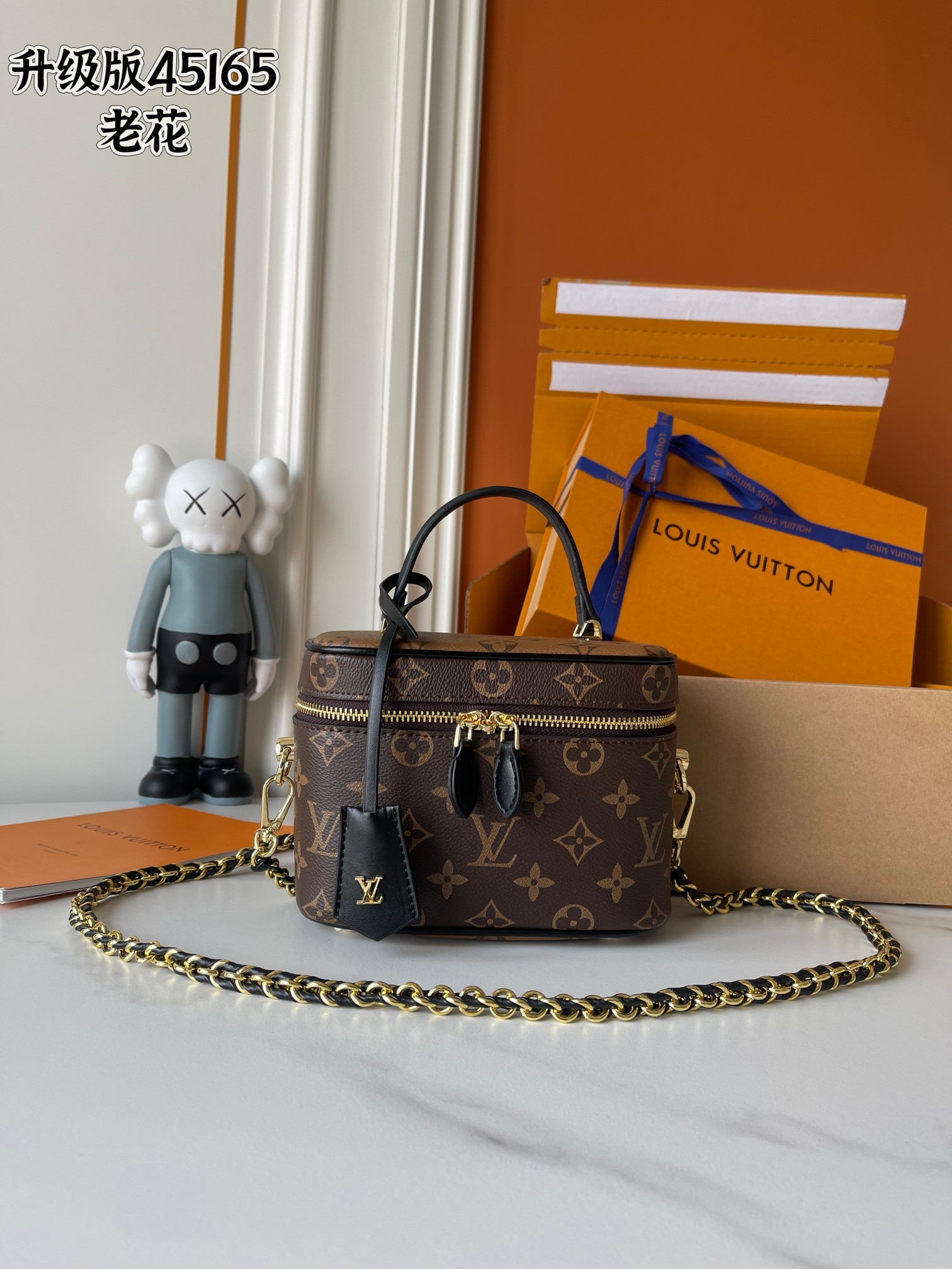 New Luxury LV Bag 11299