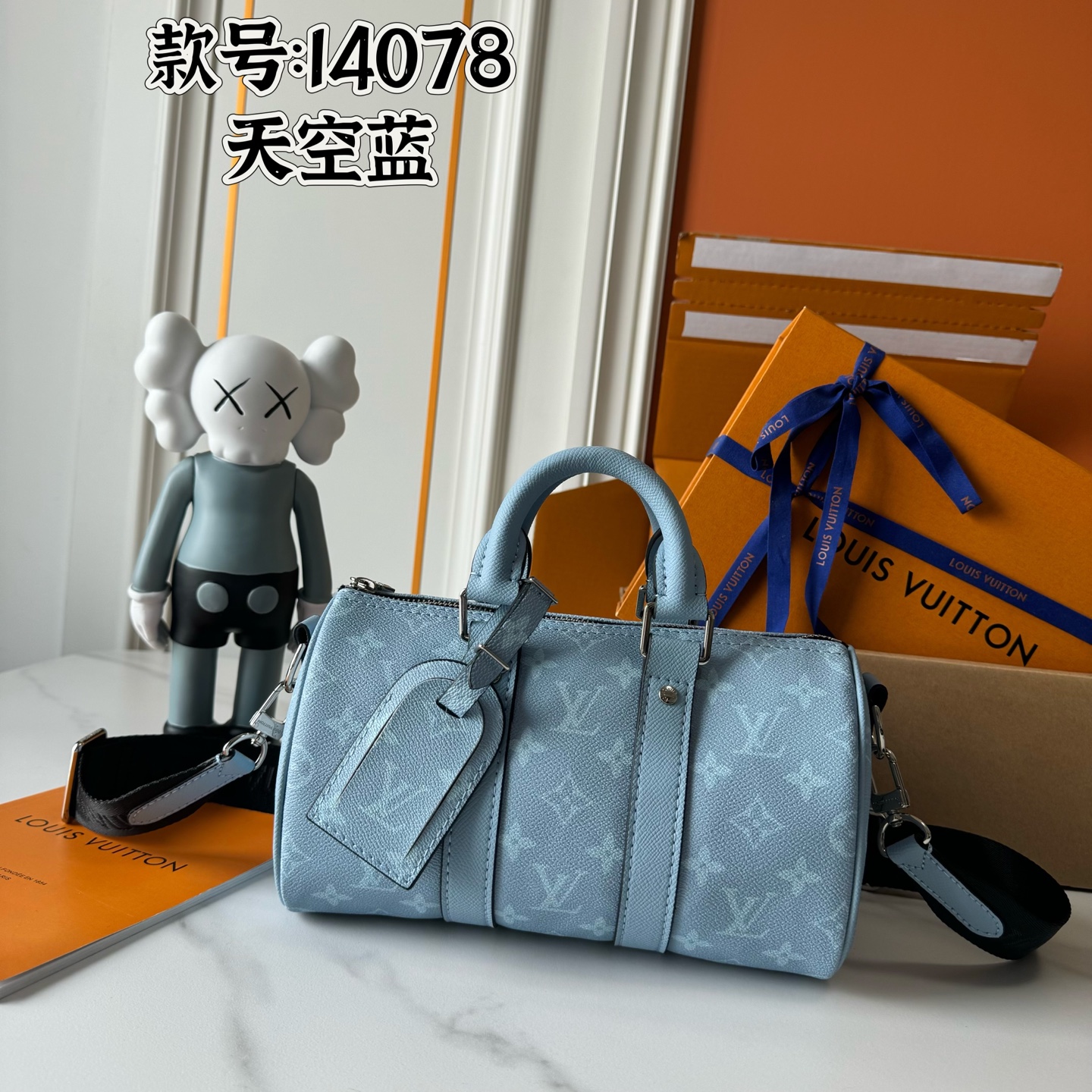 New Luxury LV Bag 11313