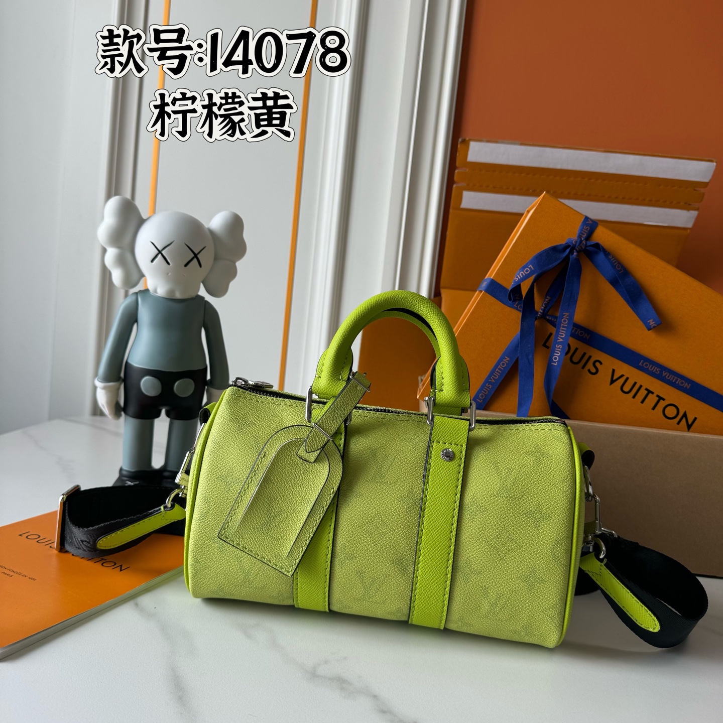 New Luxury LV Bag 11314