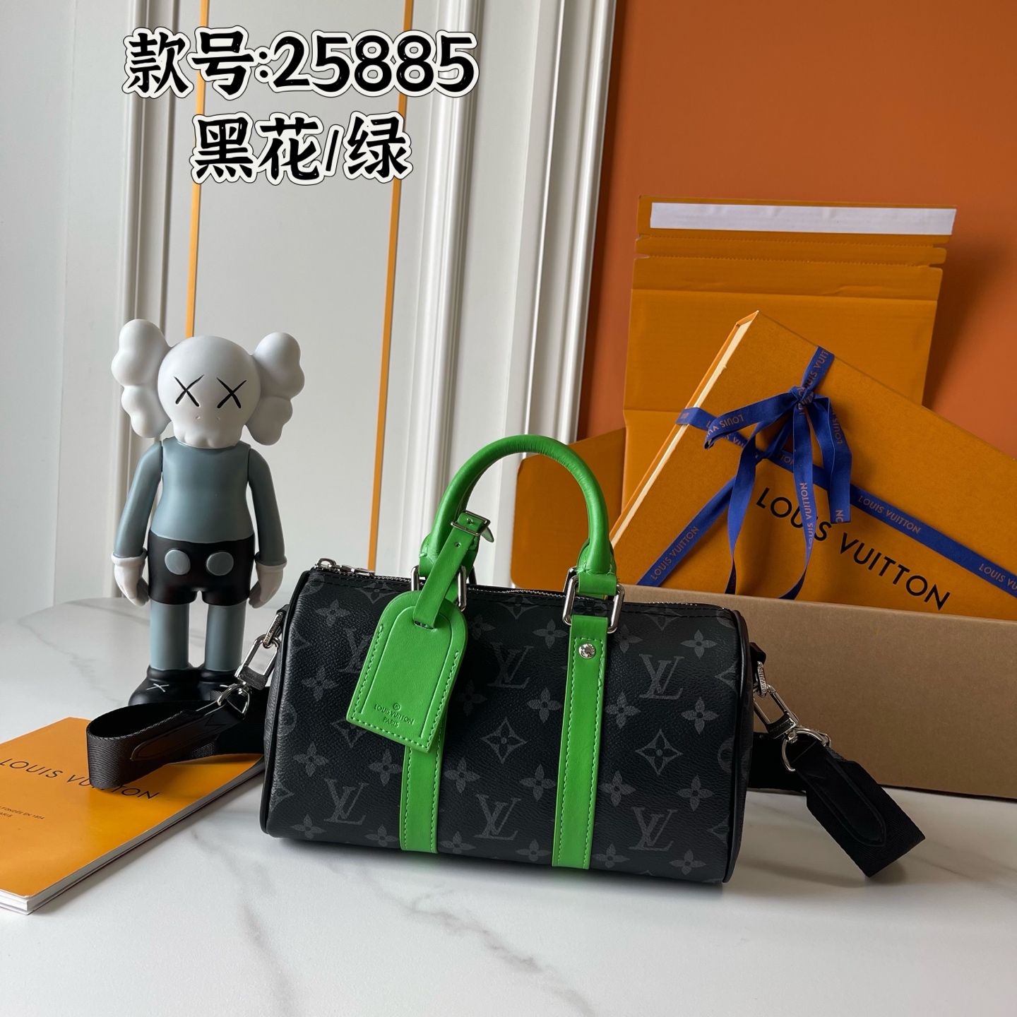 New Luxury LV Bag 11320