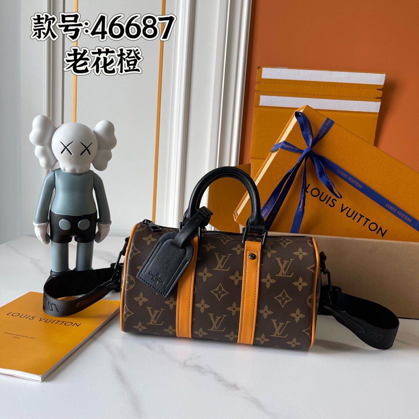 New Luxury LV Bag 11325